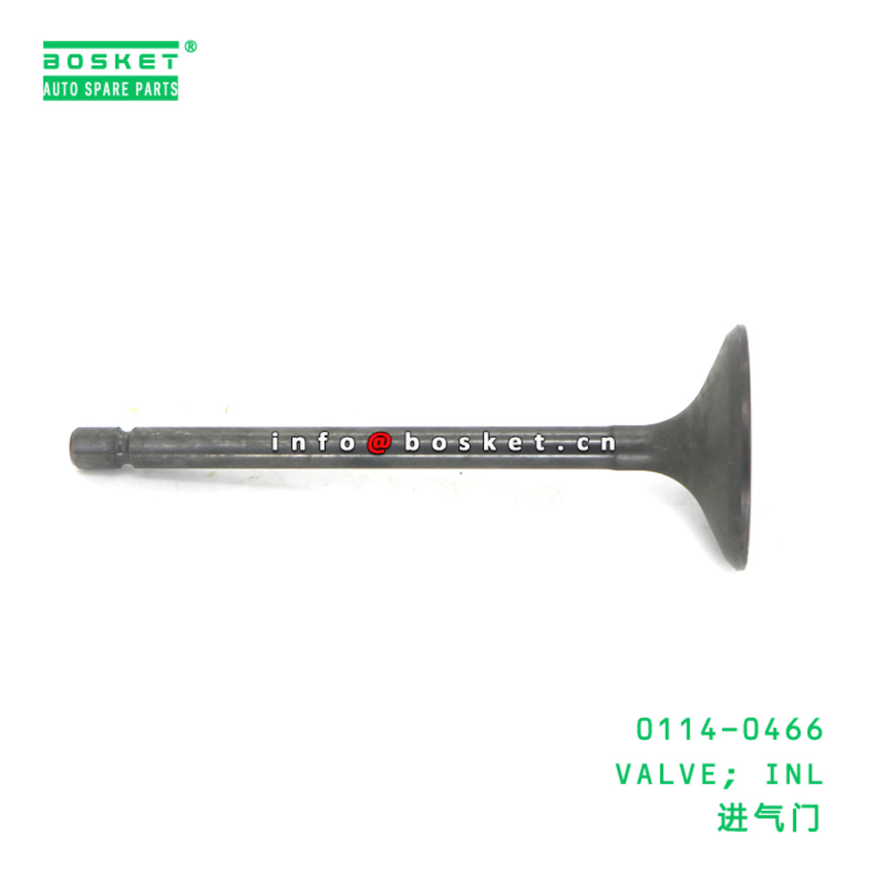 0114-0466 VALVE; INL suitable for ISUZU 4HE1 4HF1 4HK1 0114-0466