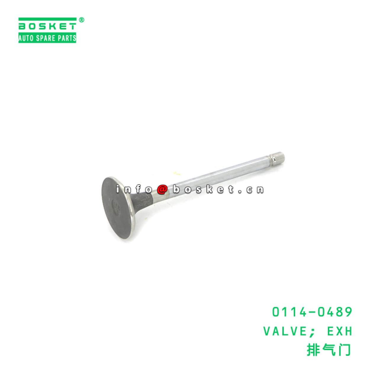 0114-0489 VALVE; EXH suitable for ISUZU NPR 4HE1 4HF1 0114-0489