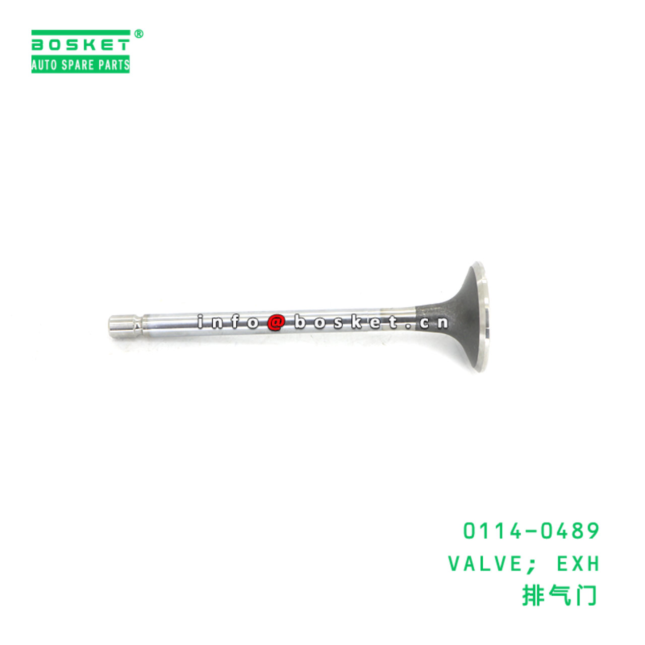 0114-0489 VALVE; EXH suitable for ISUZU NPR 4HE1 4HF1 0114-0489
