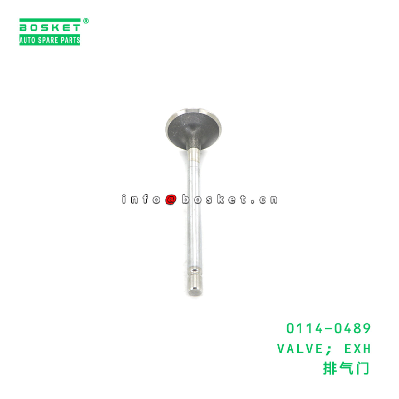 0114-0489 VALVE; EXH suitable for ISUZU NPR 4HE1 4HF1 0114-0489