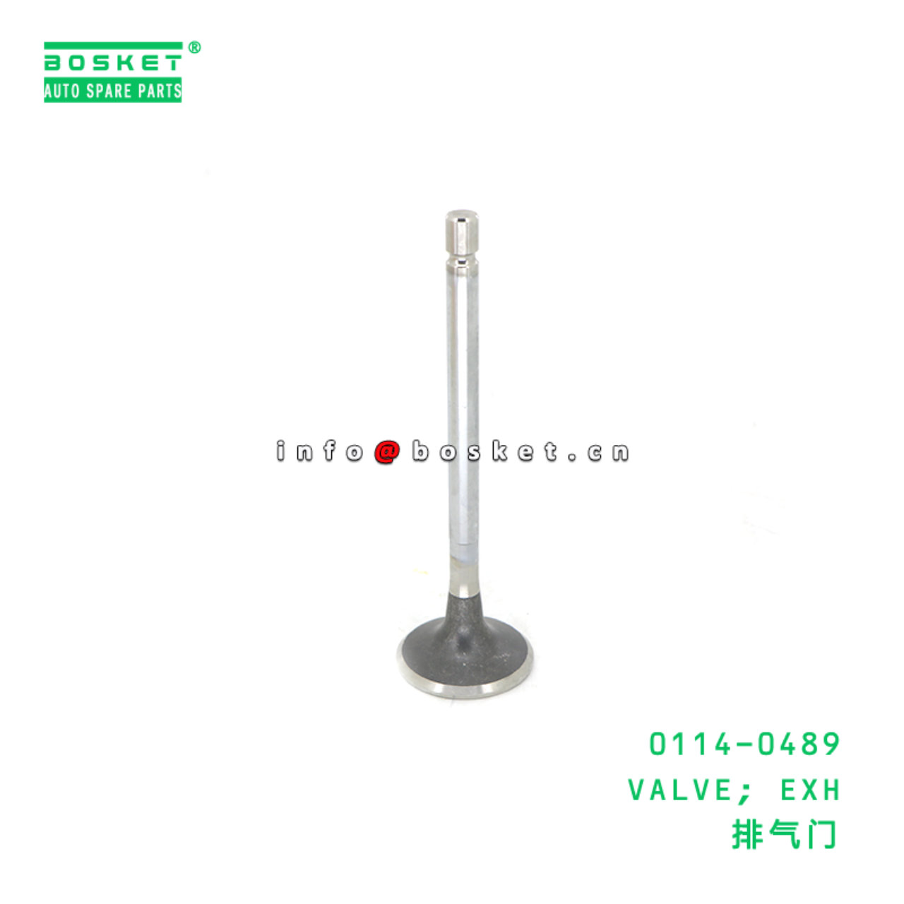 0114-0489 VALVE; EXH suitable for ISUZU NPR 4HE1 4...