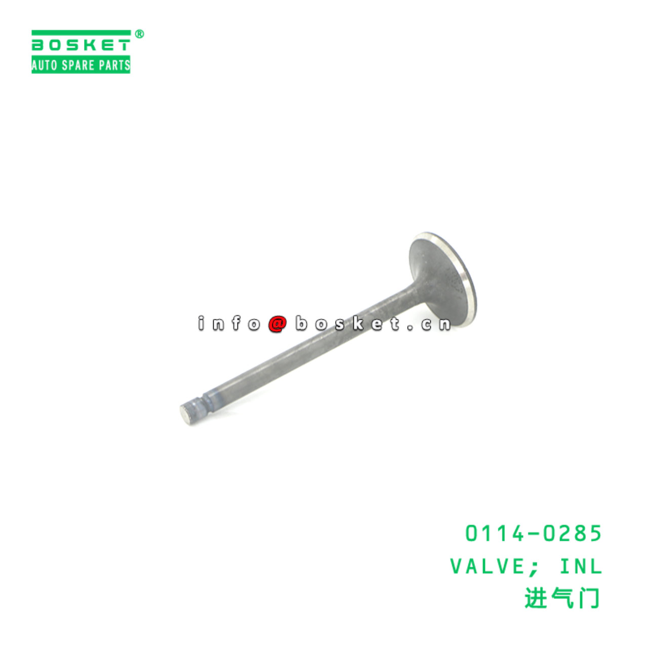 0114-0285 VALVE; INL suitable for ISUZU NHR 4JB1 0114-0285