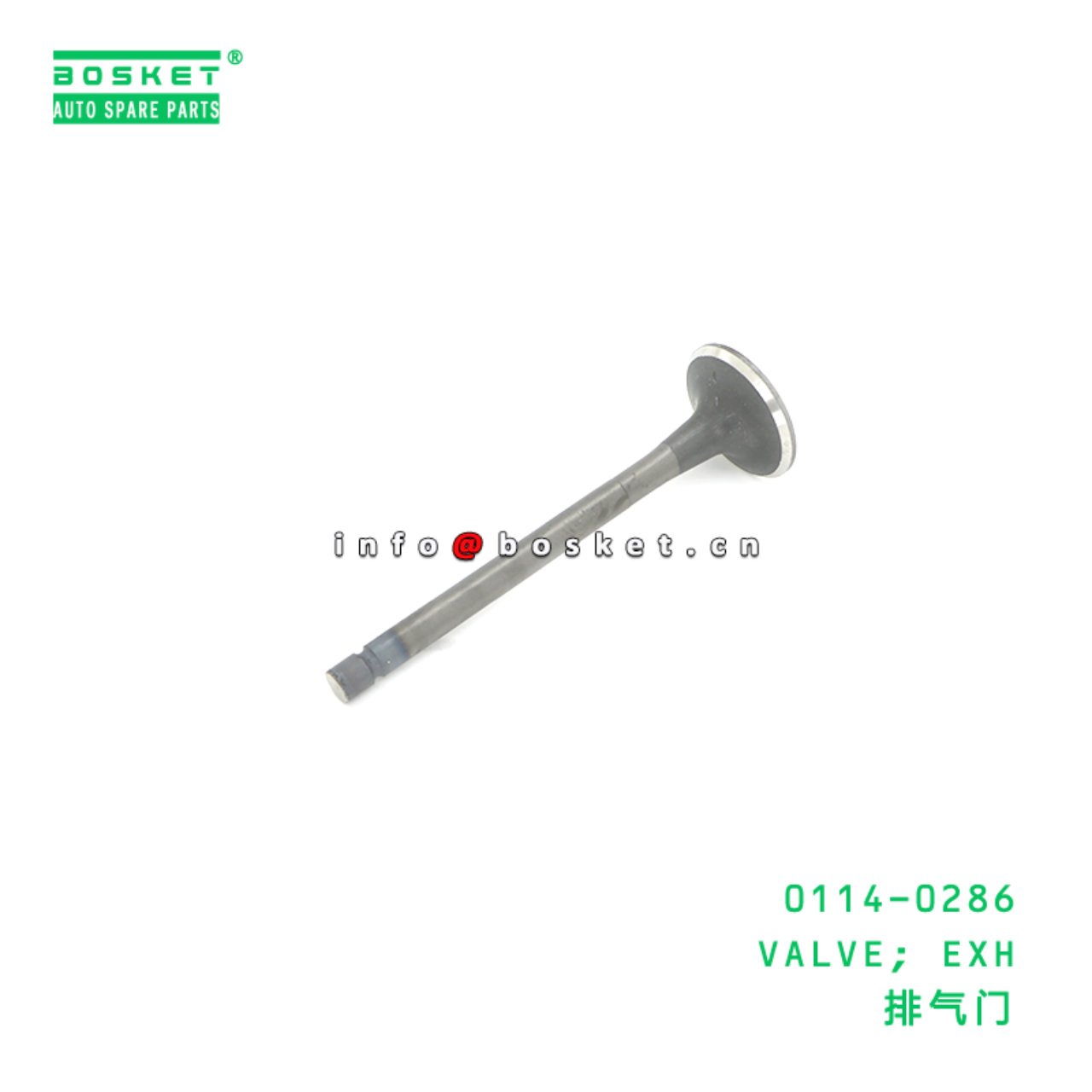 0114-0286 VALVE; EXH suitable for ISUZU NHR 4JB1 0114-0286