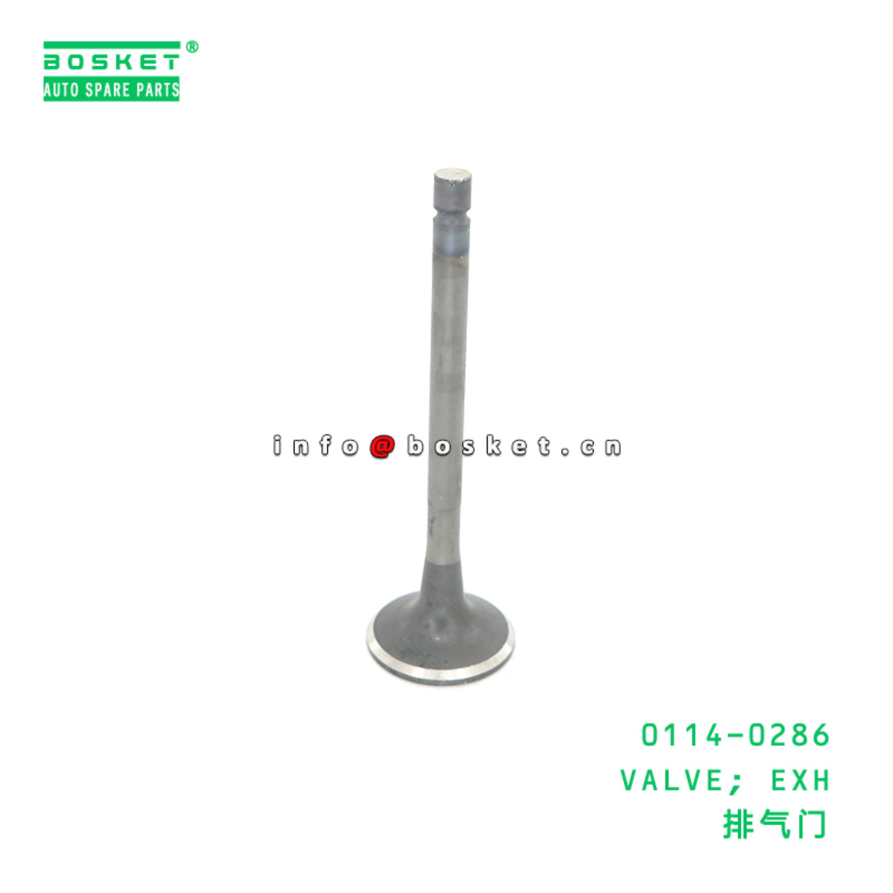0114-0286 VALVE; EXH suitable for ISUZU NHR 4JB1 0...