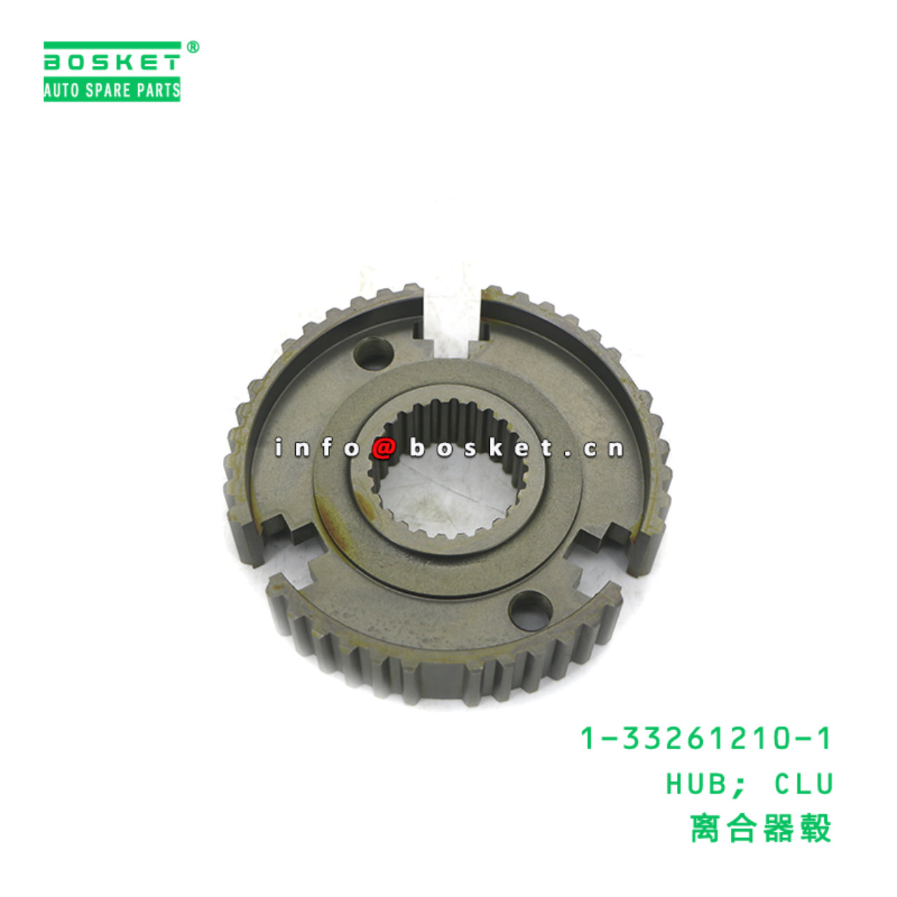 1-33261210-1 HUB; CLU suitable for ISUZU 1-33261210-1