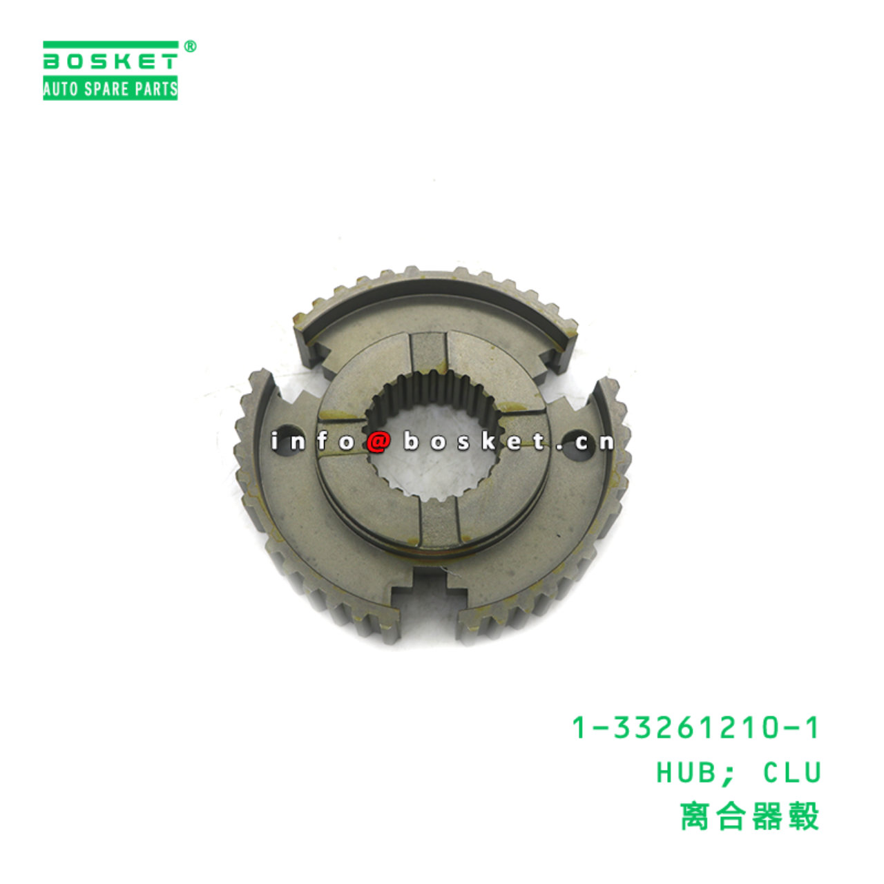 1-33261210-1 HUB; CLU suitable for ISUZU 1-33261210-1