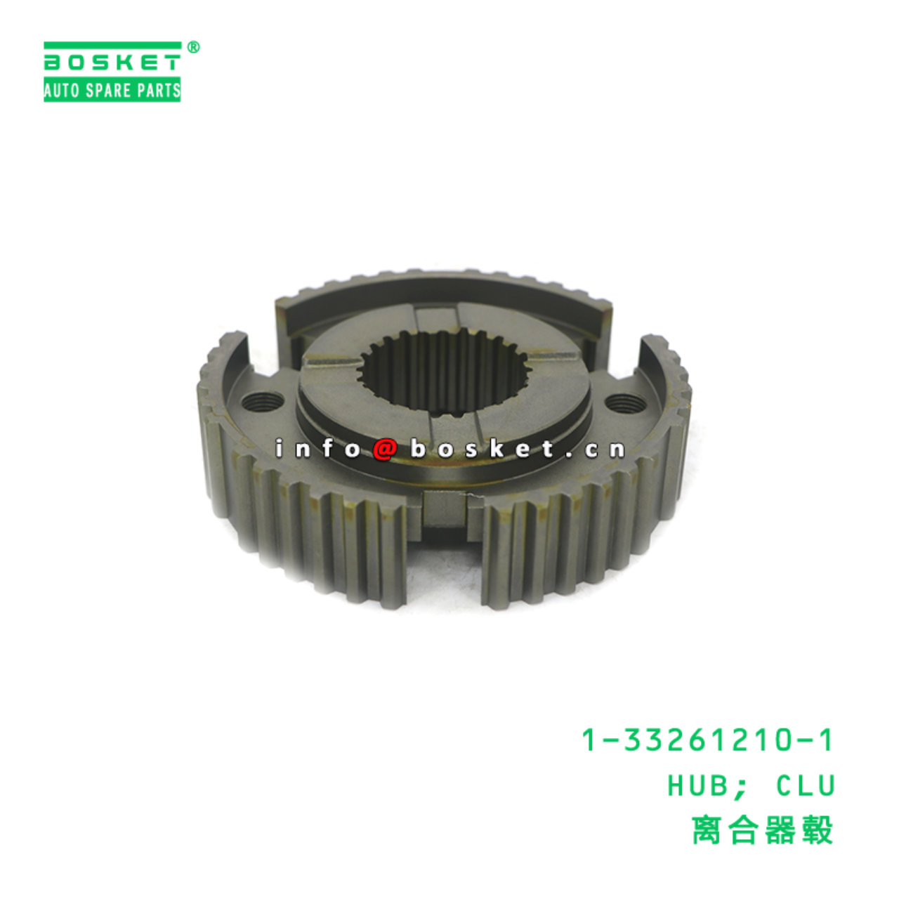 1-33261210-1 HUB; CLU suitable for ISUZU 1-33261210-1