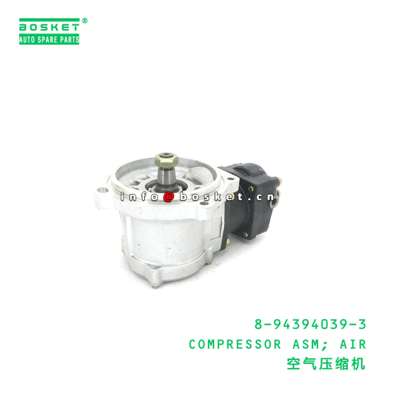 8-94394039-3 COMPRESSOR ASM; AIR suitable for ISUZU FVZ34 FVR32 6HK1 6HE1T 8-94394039-3