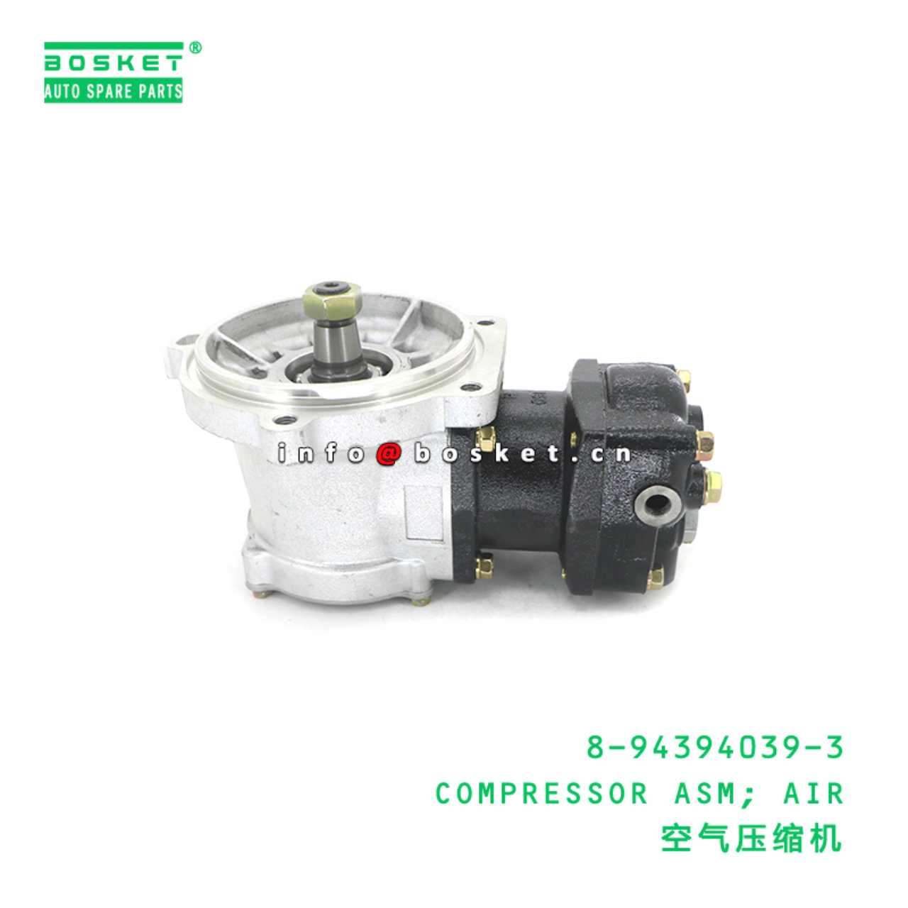 8-94394039-3 COMPRESSOR ASM; AIR suitable for ISUZU FVZ34 FVR32 6HK1 6HE1T 8-94394039-3