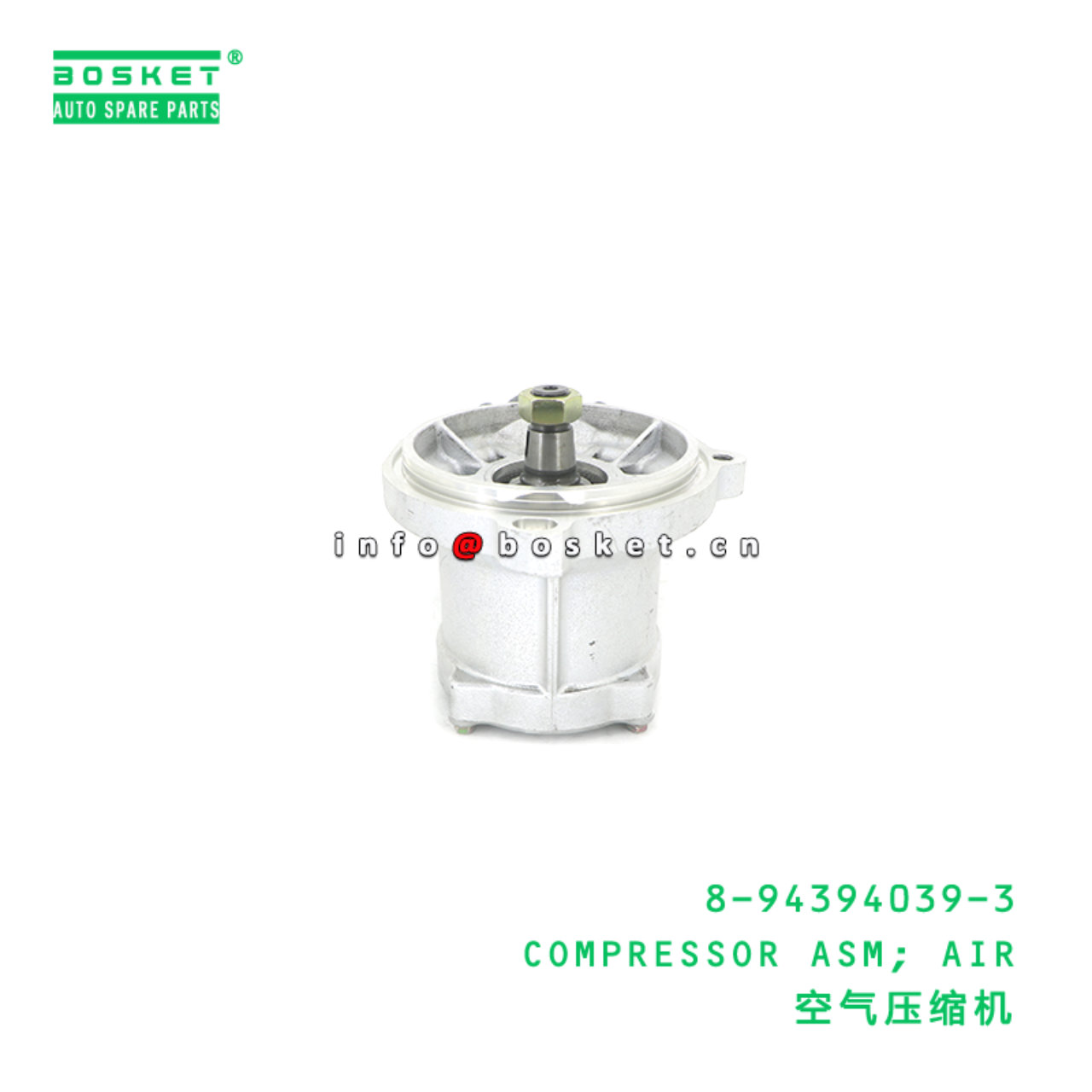 8-94394039-3 COMPRESSOR ASM; AIR suitable for ISUZU FVZ34 FVR32 6HK1 6HE1T 8-94394039-3