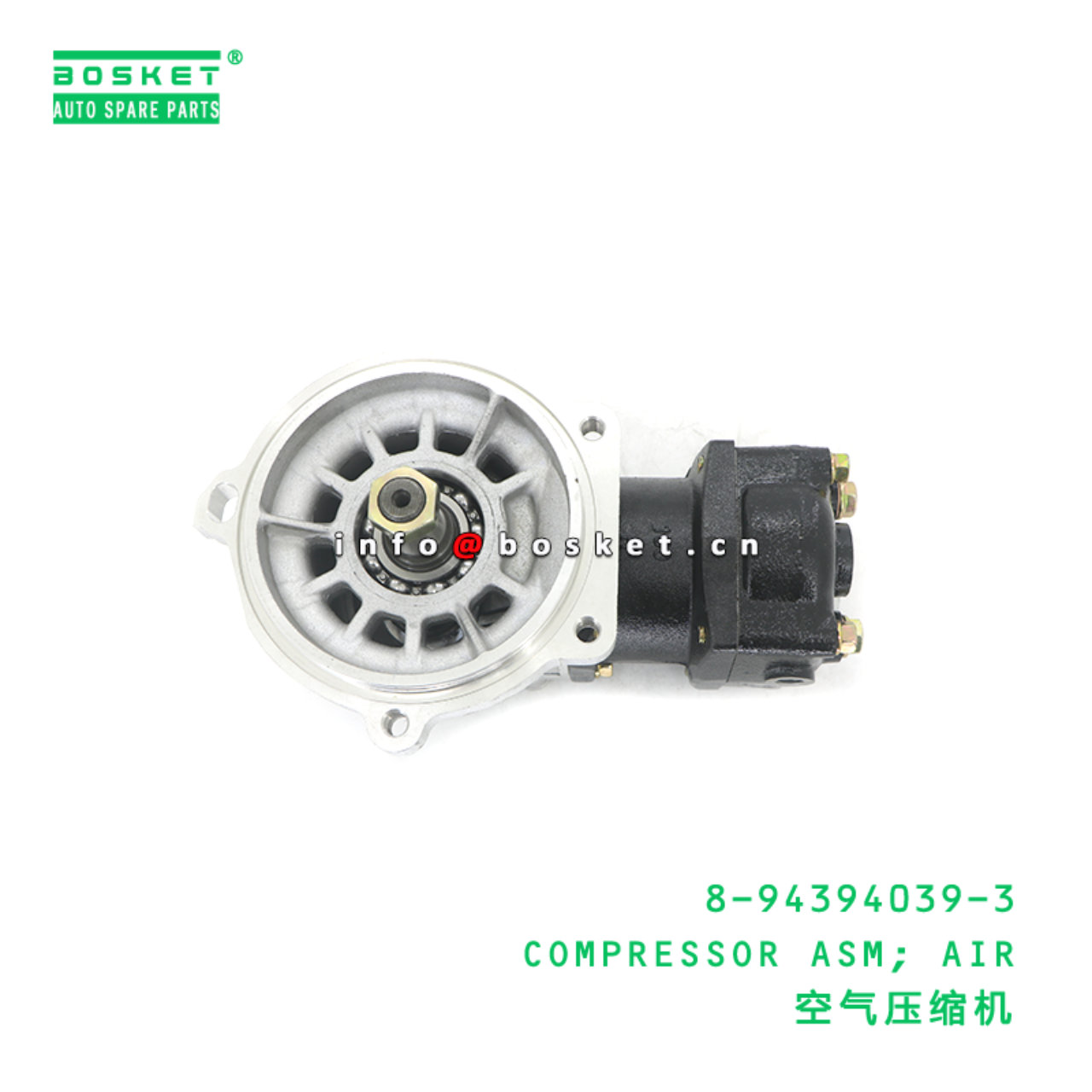 8-94394039-3 COMPRESSOR ASM; AIR suitable for ISUZU FVZ34 FVR32 6HK1 6HE1T 8-94394039-3