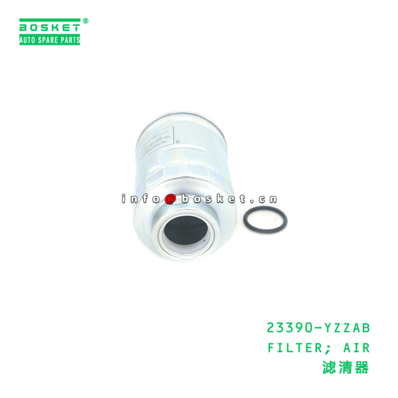 23390-YZZAB FILTER; AIR suitable for TOYOTA TOYOTA 23390-YZZAB
