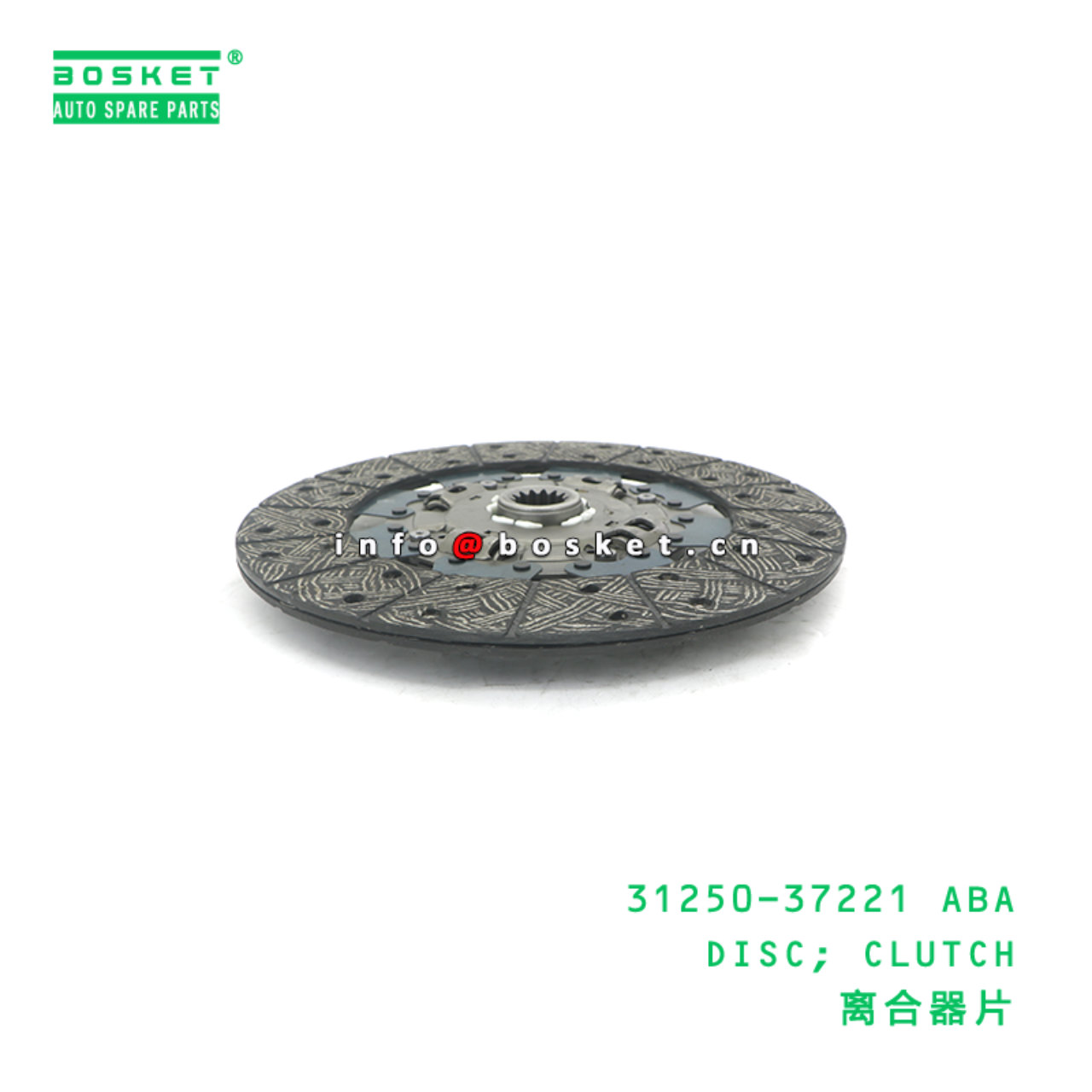 31250-37221 ABA DISC; CLUTCH suitable for TOYOTA TOYOTA 31250-37221 ABA
