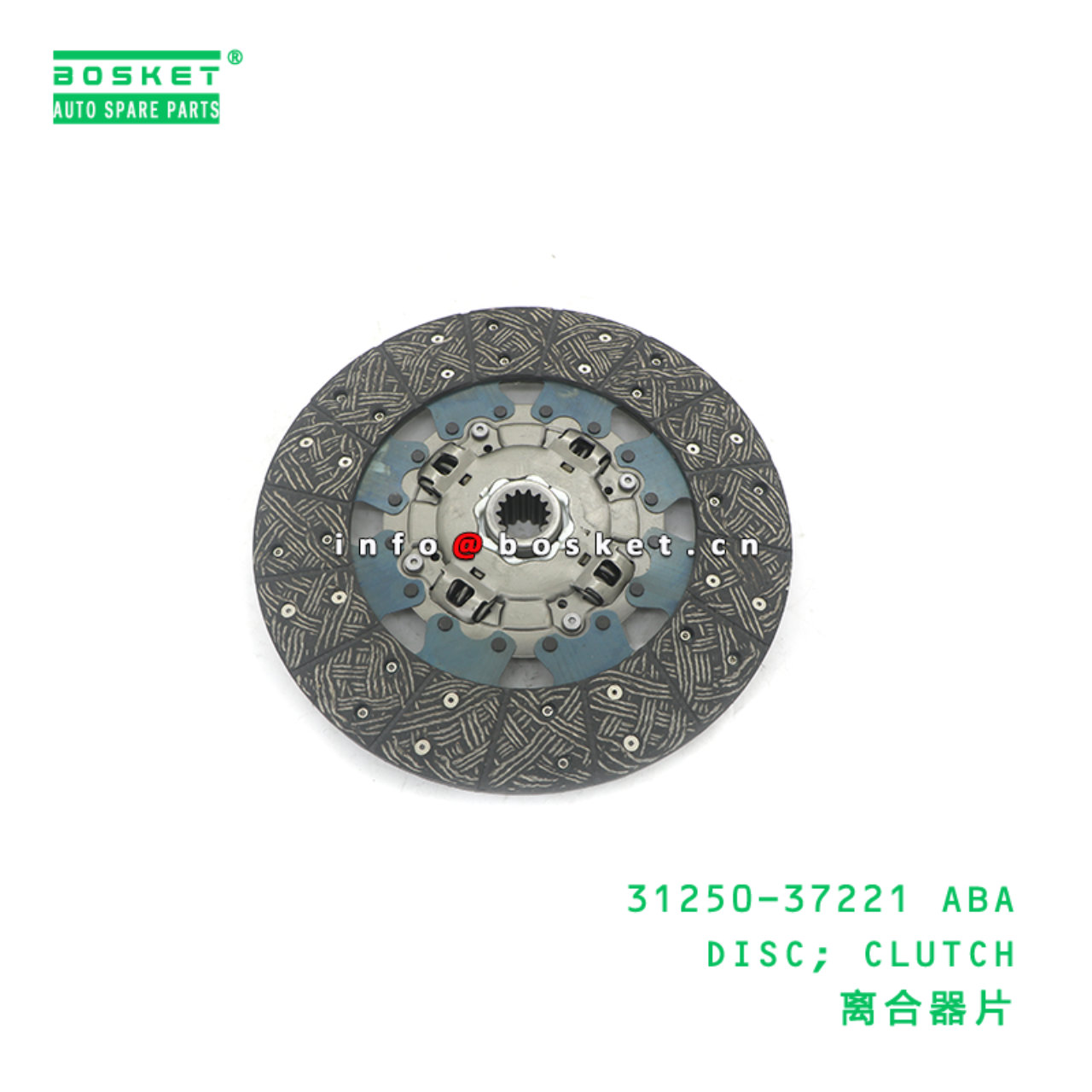 31250-37221 ABA DISC; CLUTCH suitable for TOYOTA TOYOTA 31250-37221 ABA