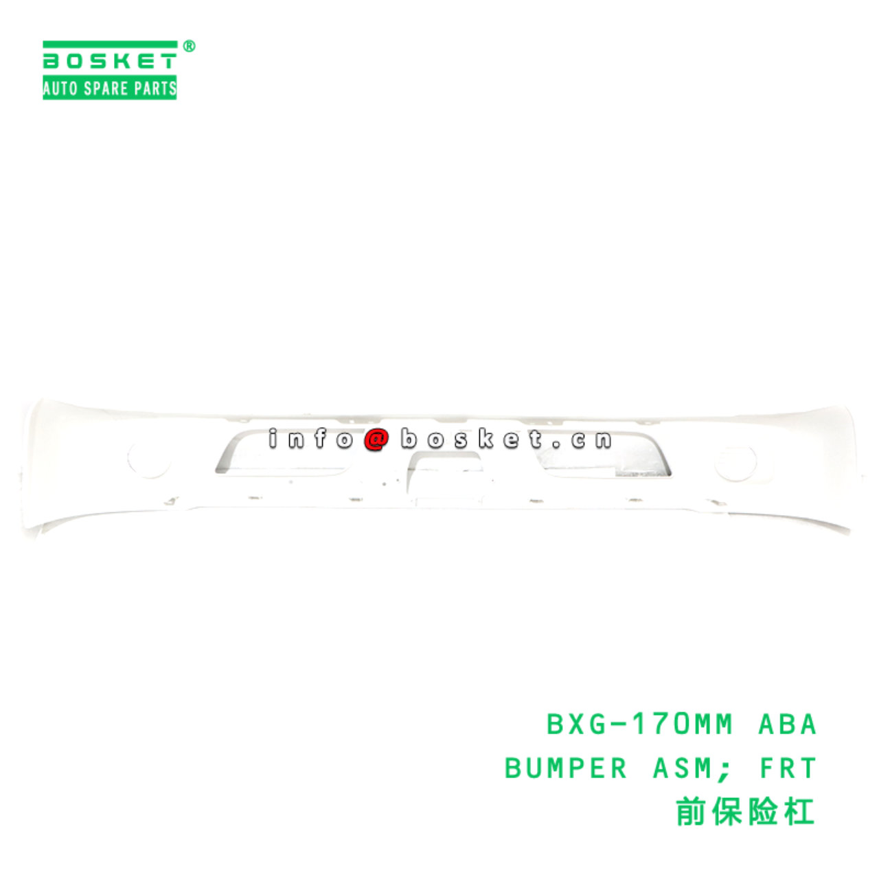 BXG-170MM ABA BUMPER ASM; FRT suitable for TOYOTA ...