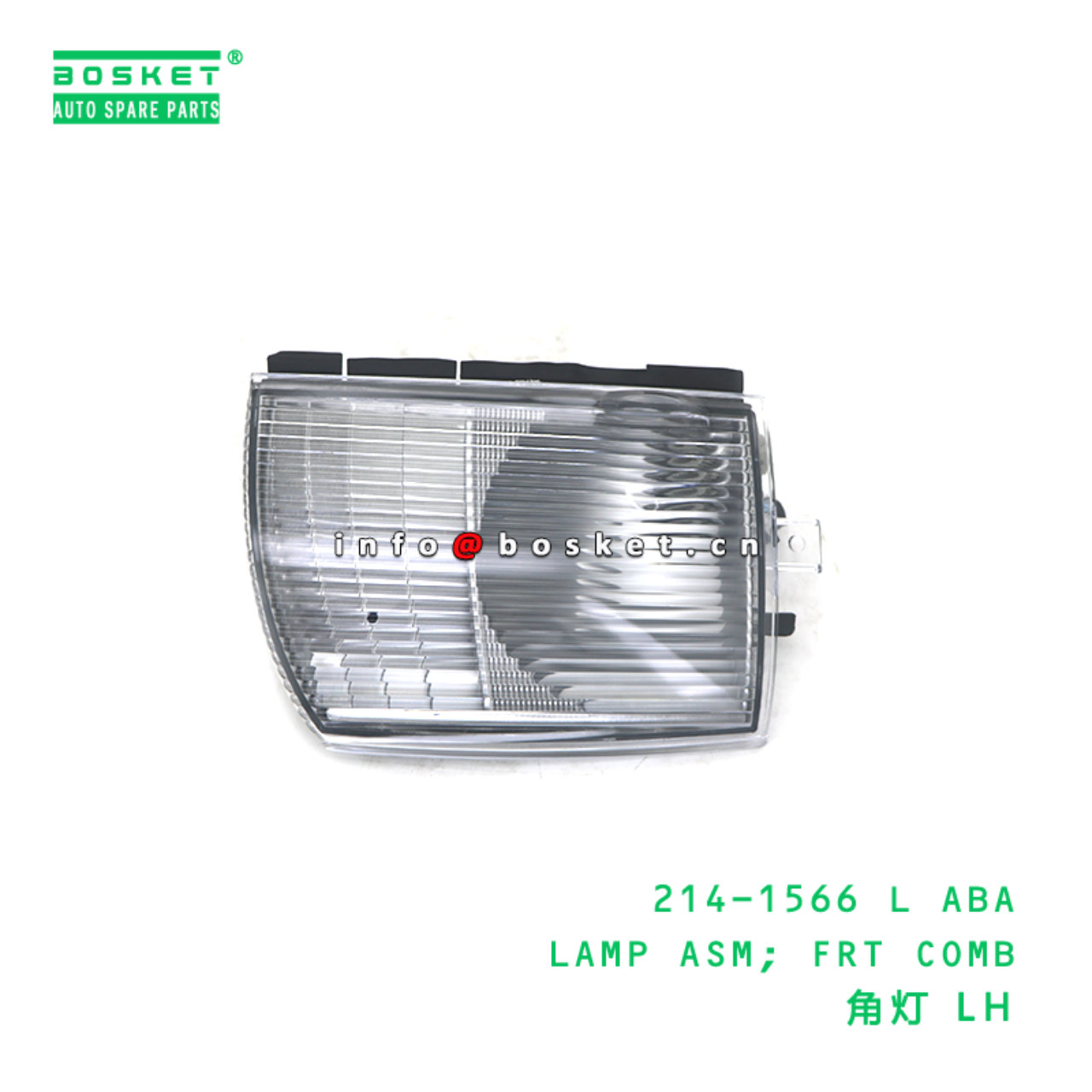 214-1566 L ABA LAMP ASM; FRT COMB suitable for FUSO 05 214-1566 L ABA