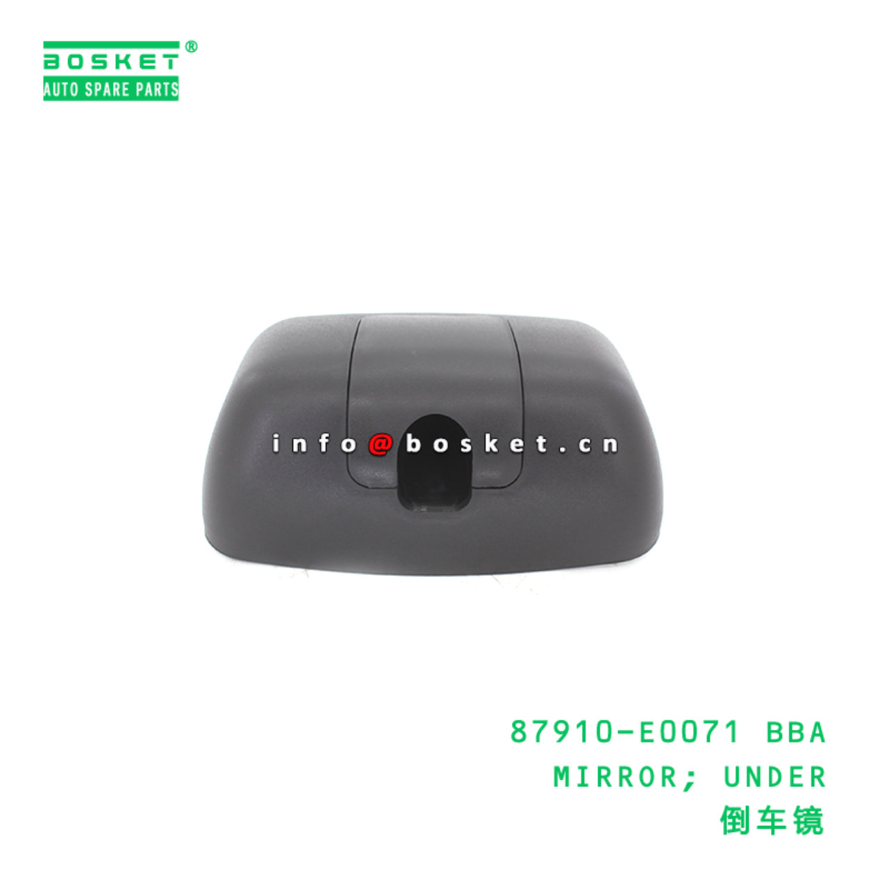 87910-E0071 BBA MIRROR; UNDER suitable for FUSO 87910-E0071 BBA