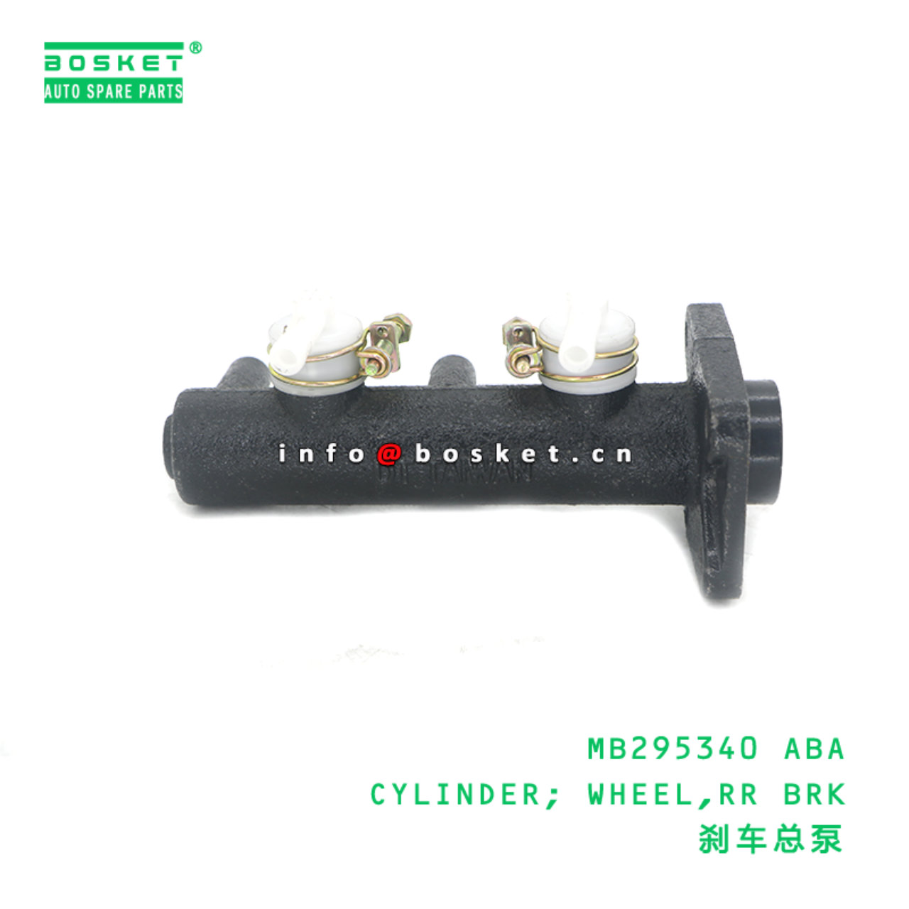 MB295340 ABA CYLINDER; WHEEL,RR BRK suitable for FUSO MITSUBISHI CANTER MB295340 ABA