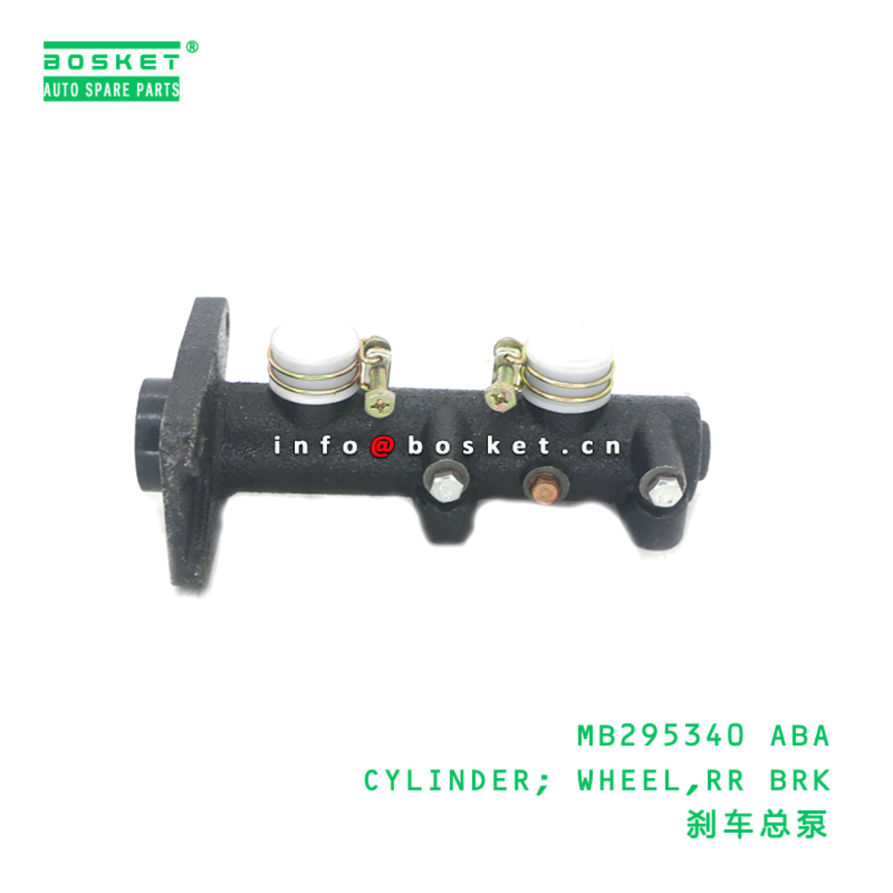 MB295340 ABA CYLINDER; WHEEL,RR BRK suitable for F...