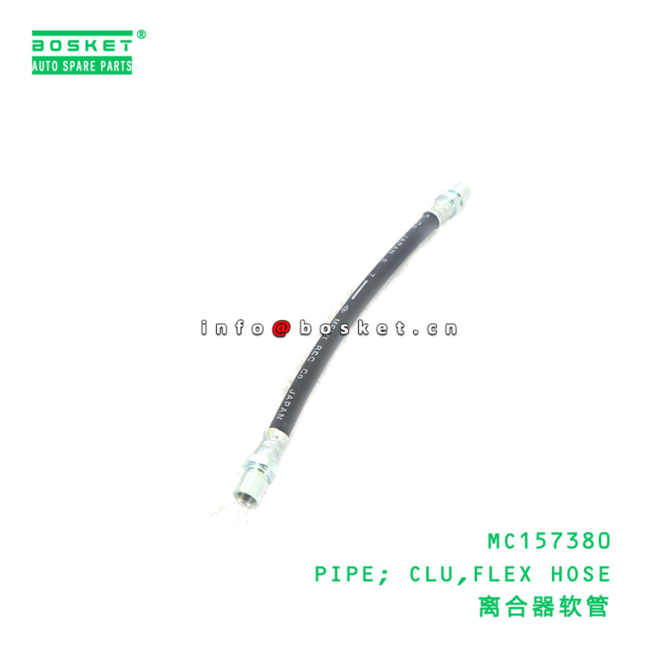 MC157380 PIPE; CLU,FLEX HOSE suitable for FUSO MC1...