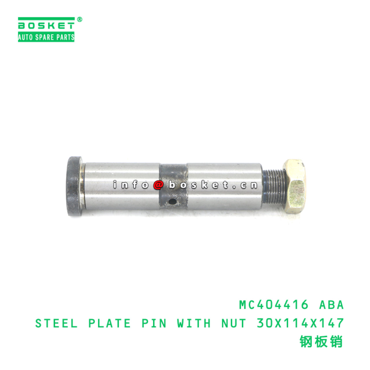 MC404416 ABA STEEL PLATE PIN WITH NUT 30X114X147 s...