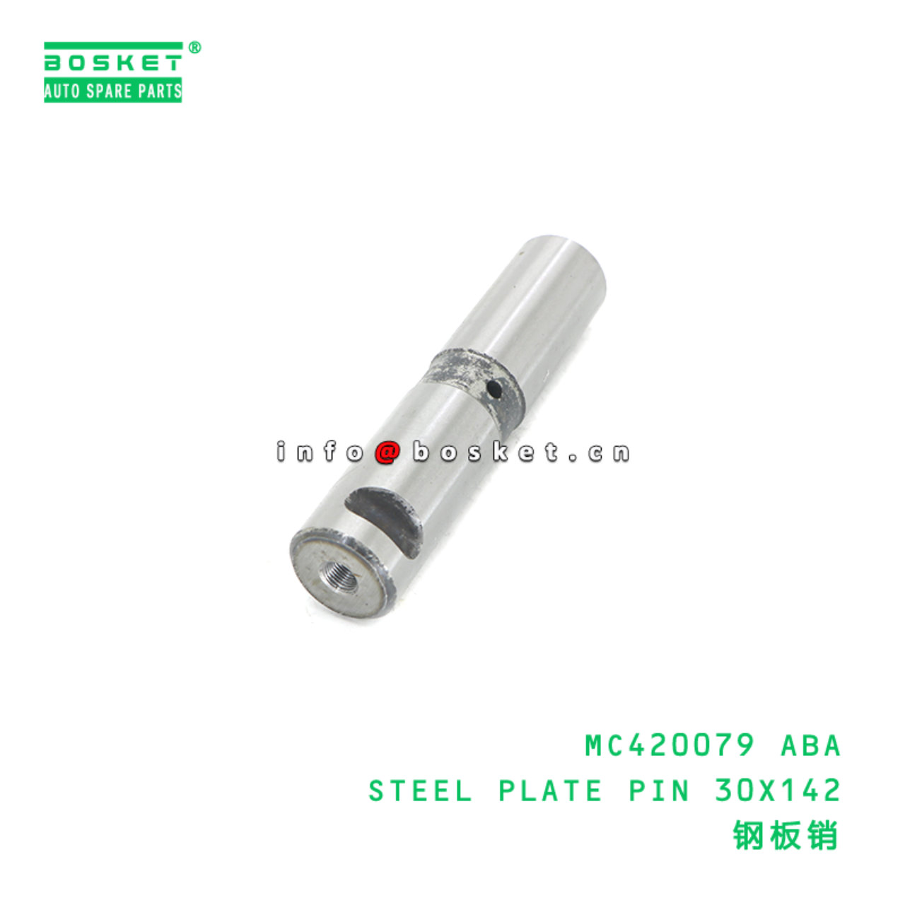 MC420079 ABA STEEL PLATE PIN 30X142 suitable for F...