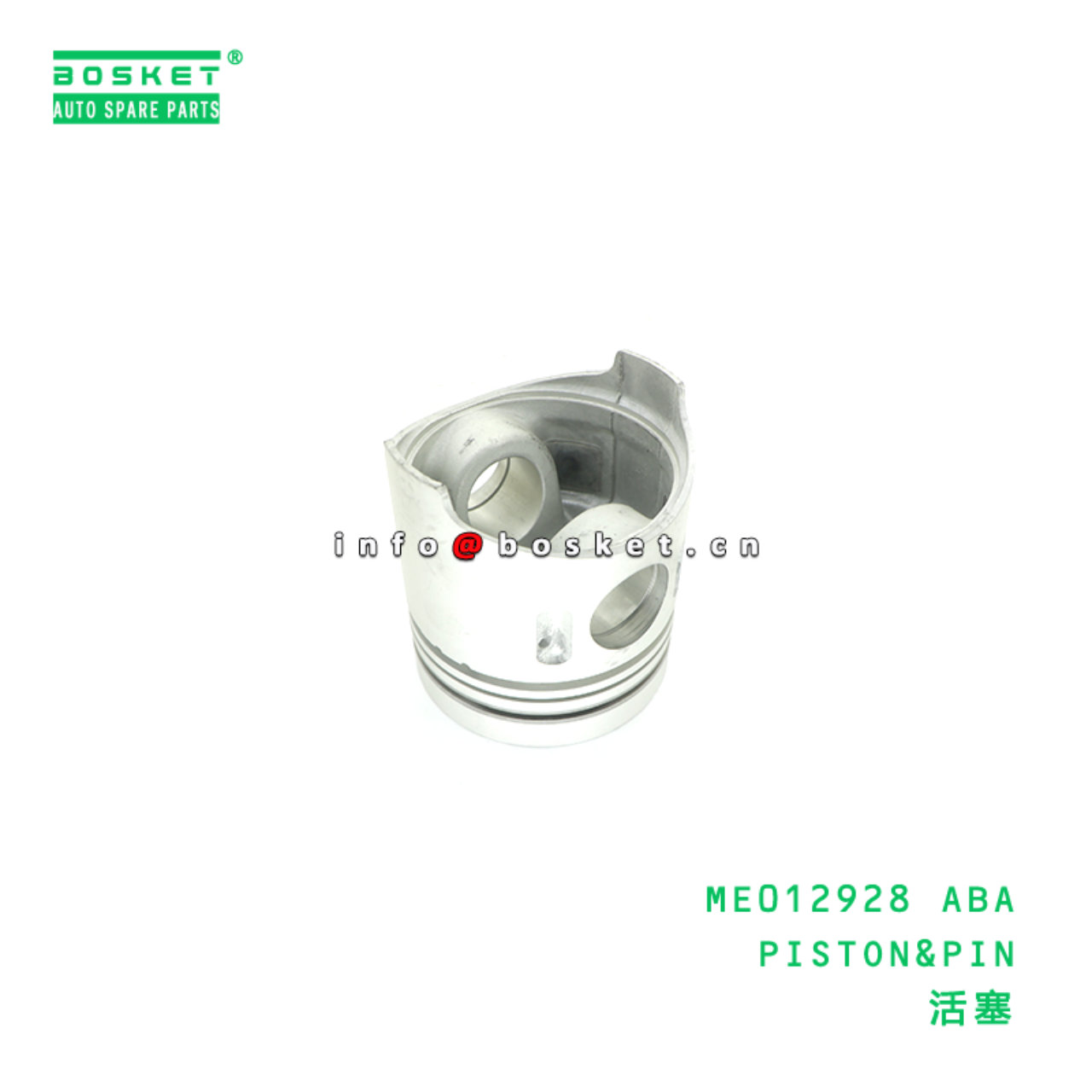 ME012928 ABA PISTON&PIN suitable for FUSO MITSUBISHI 4D34 ME012928 ABA