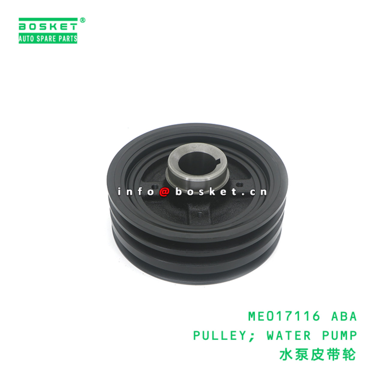ME017116 ABA PULLEY; WATER PUMP suitable for FUSO MITSUBISHI ME017116 ABA