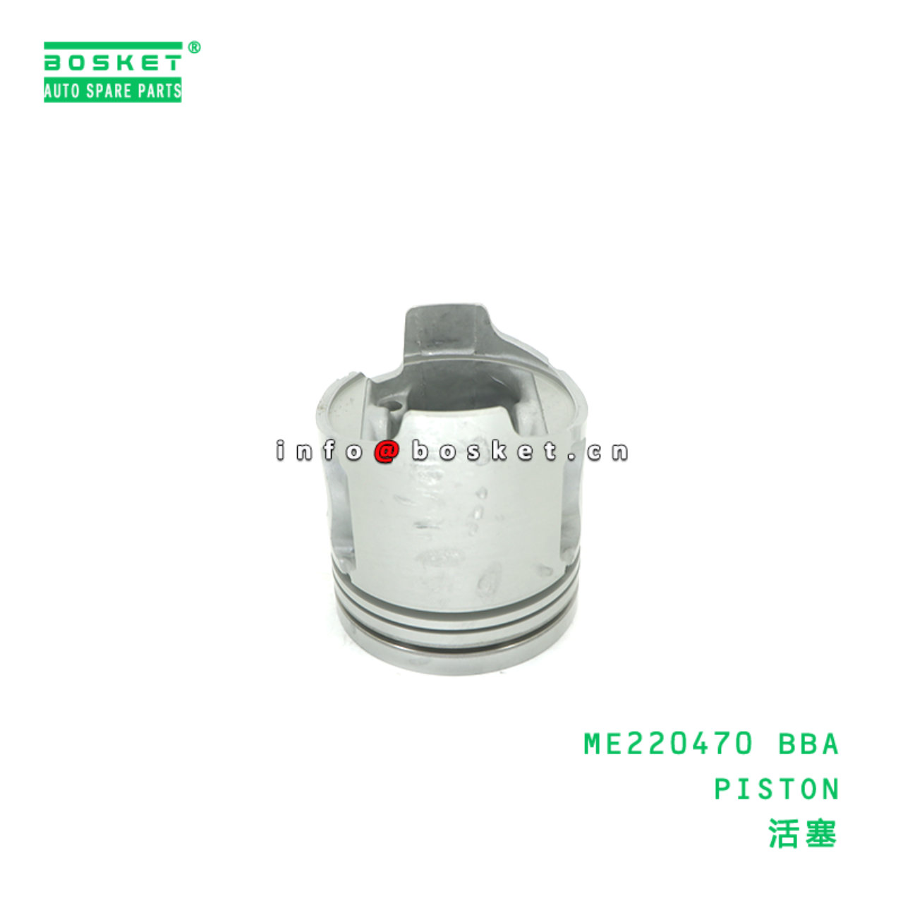 ME220470 BBA PISTON suitable for FUSO 4D34T ME220470 BBA