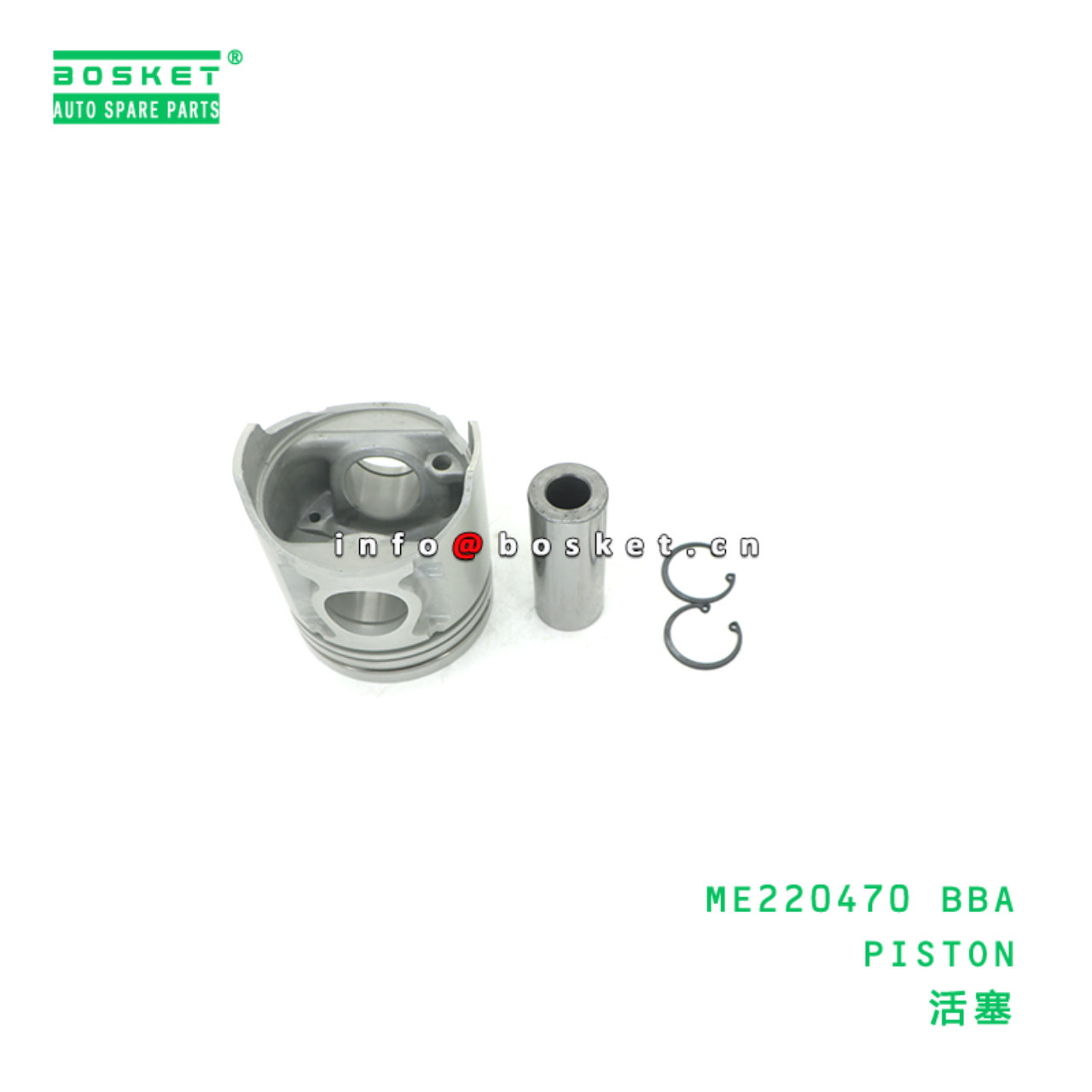 ME220470 BBA PISTON suitable for FUSO 4D34T ME220470 BBA