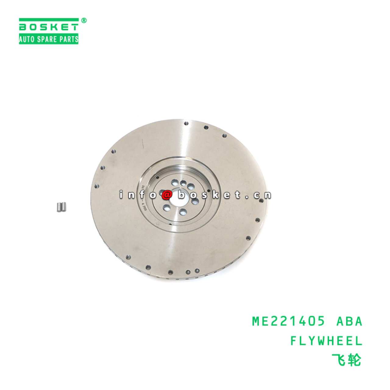 ME221405 ABA FLYWHEEL suitable for FUSO 4M50T ME22...