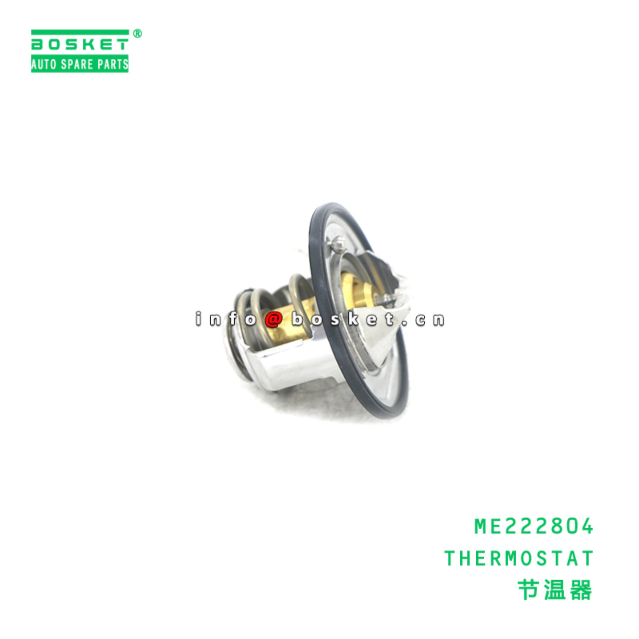 ME222804 THERMOSTAT suitable for FUSO ME222804