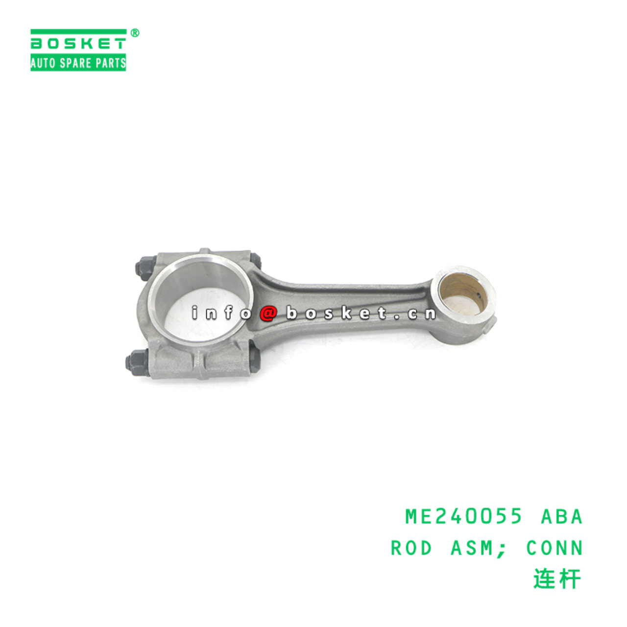 ME240055 ABA ROD ASM; CONN suitable for FUSO MMC 4...