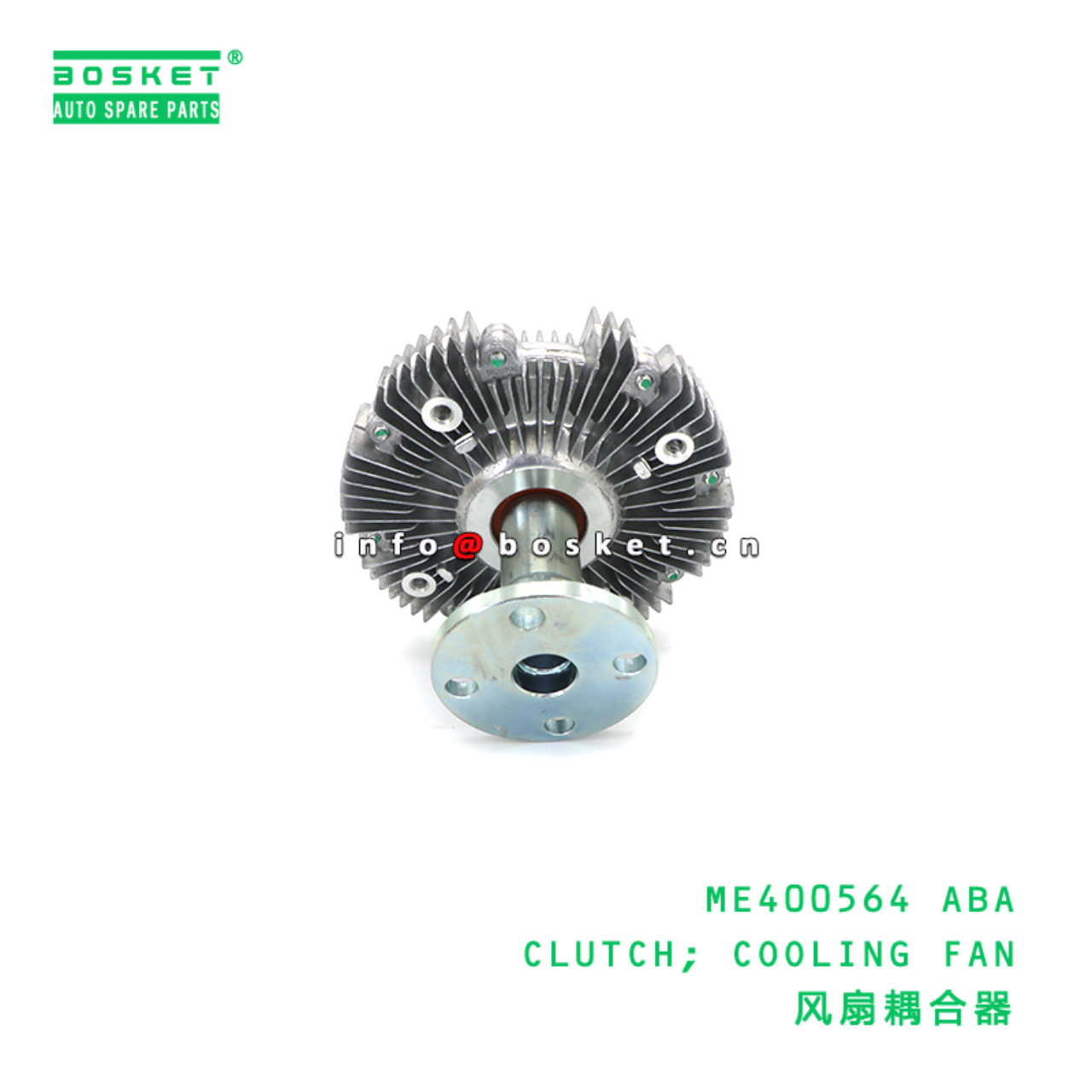 ME400564 ABA CLUTCH; COOLING FAN suitable for FUSO...