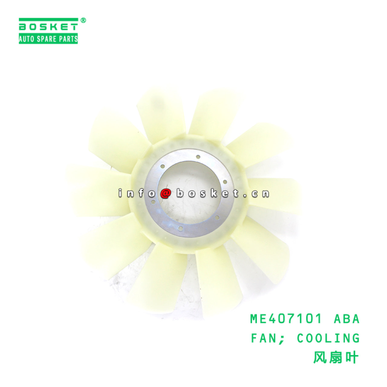ME407101 ABA FAN; COOLING suitable for FUSO 6M60 ME407101 ABA