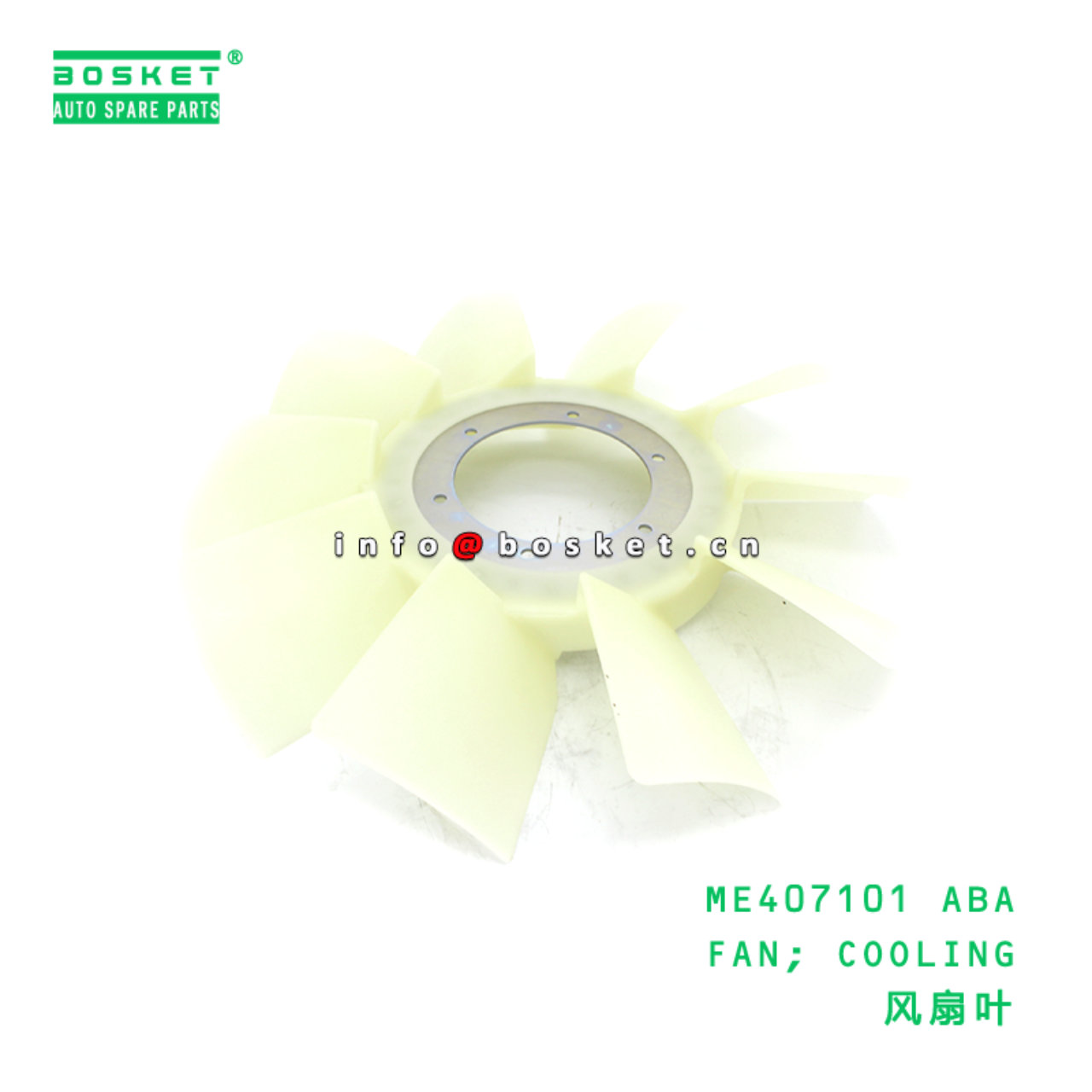 ME407101 ABA FAN; COOLING suitable for FUSO 6M60 M...