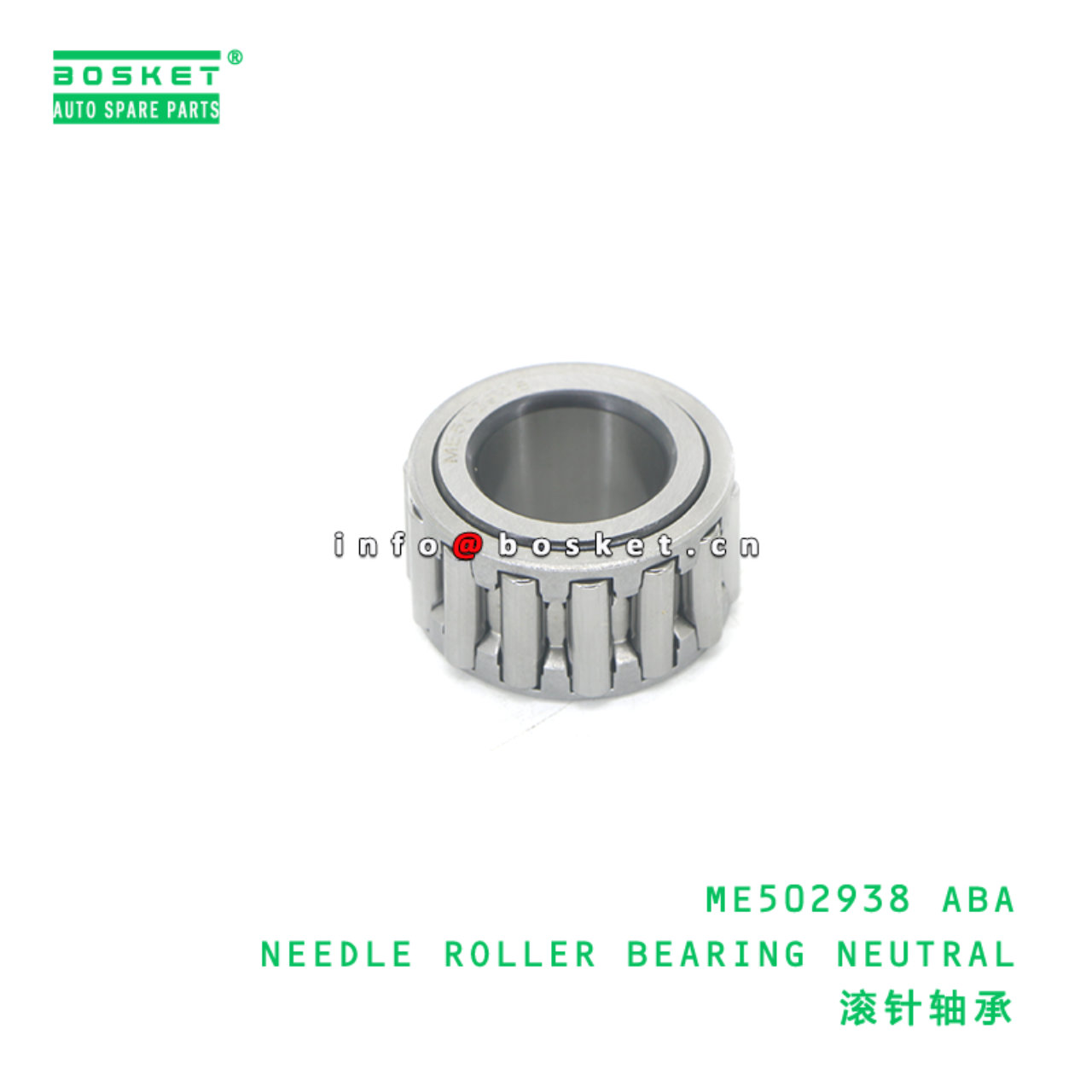 ME502938 ABA NEEDLE ROLLER BEARING NEUTRAL suitable for FUSO MMC FUSO CANTER ME502938 ABA