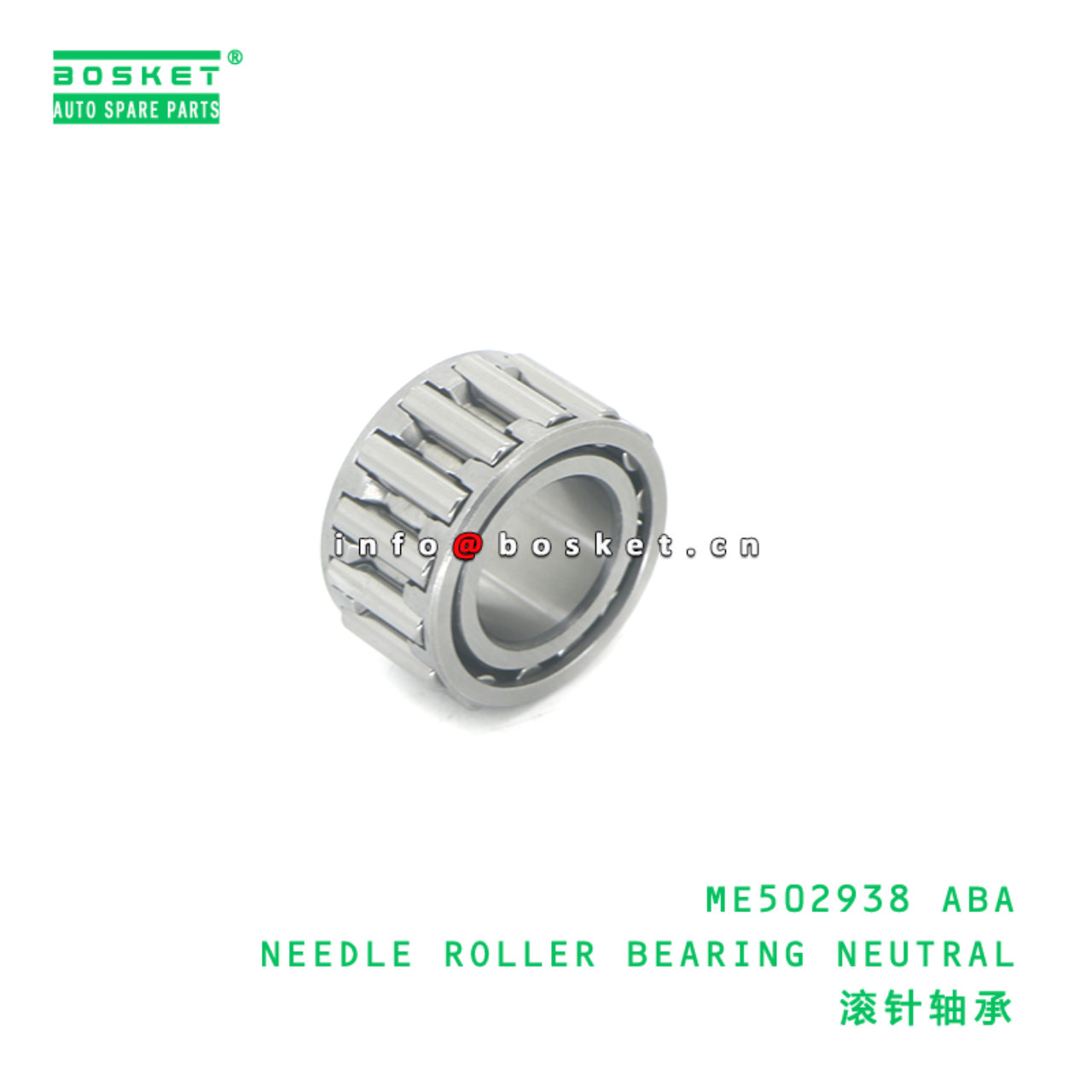 ME502938 ABA NEEDLE ROLLER BEARING NEUTRAL suitable for FUSO MMC FUSO CANTER ME502938 ABA