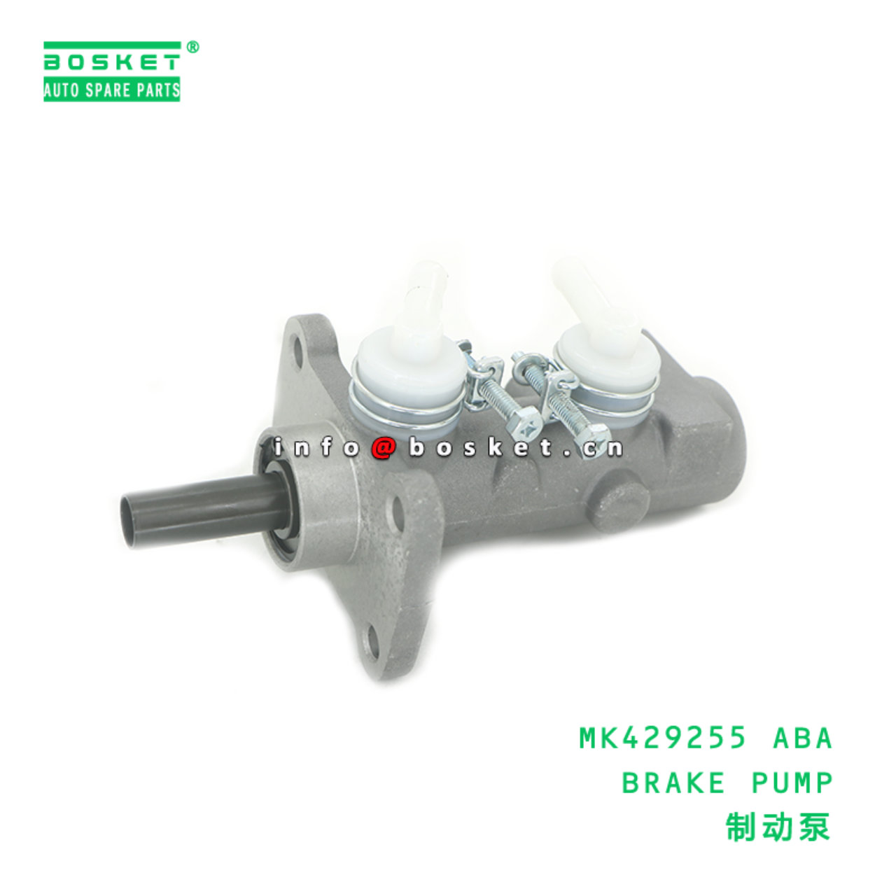 MK429255 ABA BRAKE PUMP suitable for FUSO CANTER MK429255 ABA