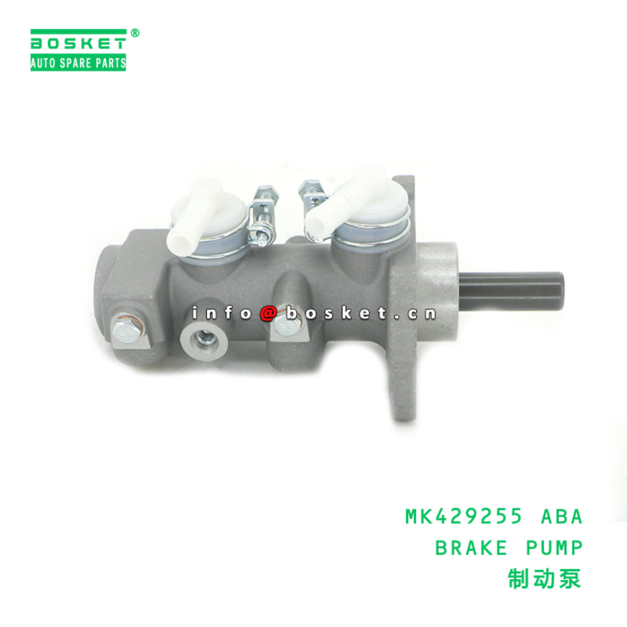 MK429255 ABA BRAKE PUMP suitable for FUSO CANTER MK429255 ABA