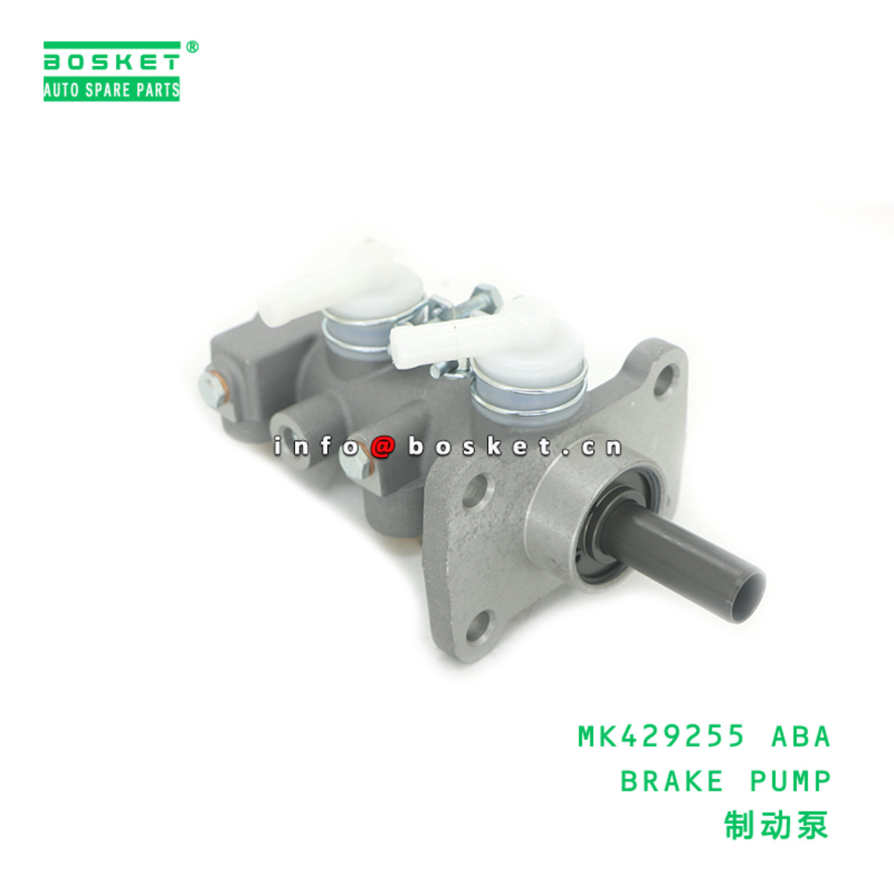 MK429255 ABA BRAKE PUMP suitable for FUSO CANTER M...