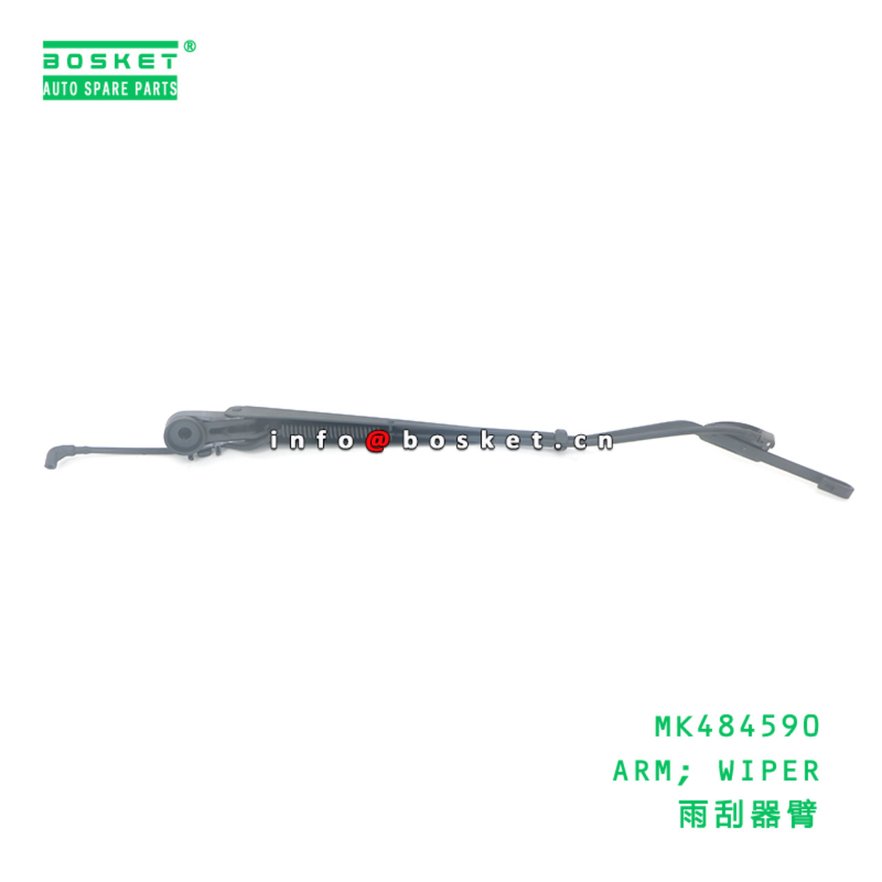 MK484590 ARM; WIPER suitable for FUSO MK484590