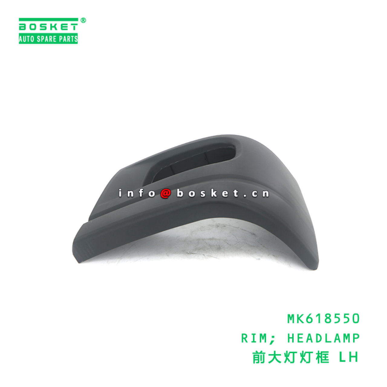 MK618550 RIM; HEADLAMP suitable for FUSO MK618550