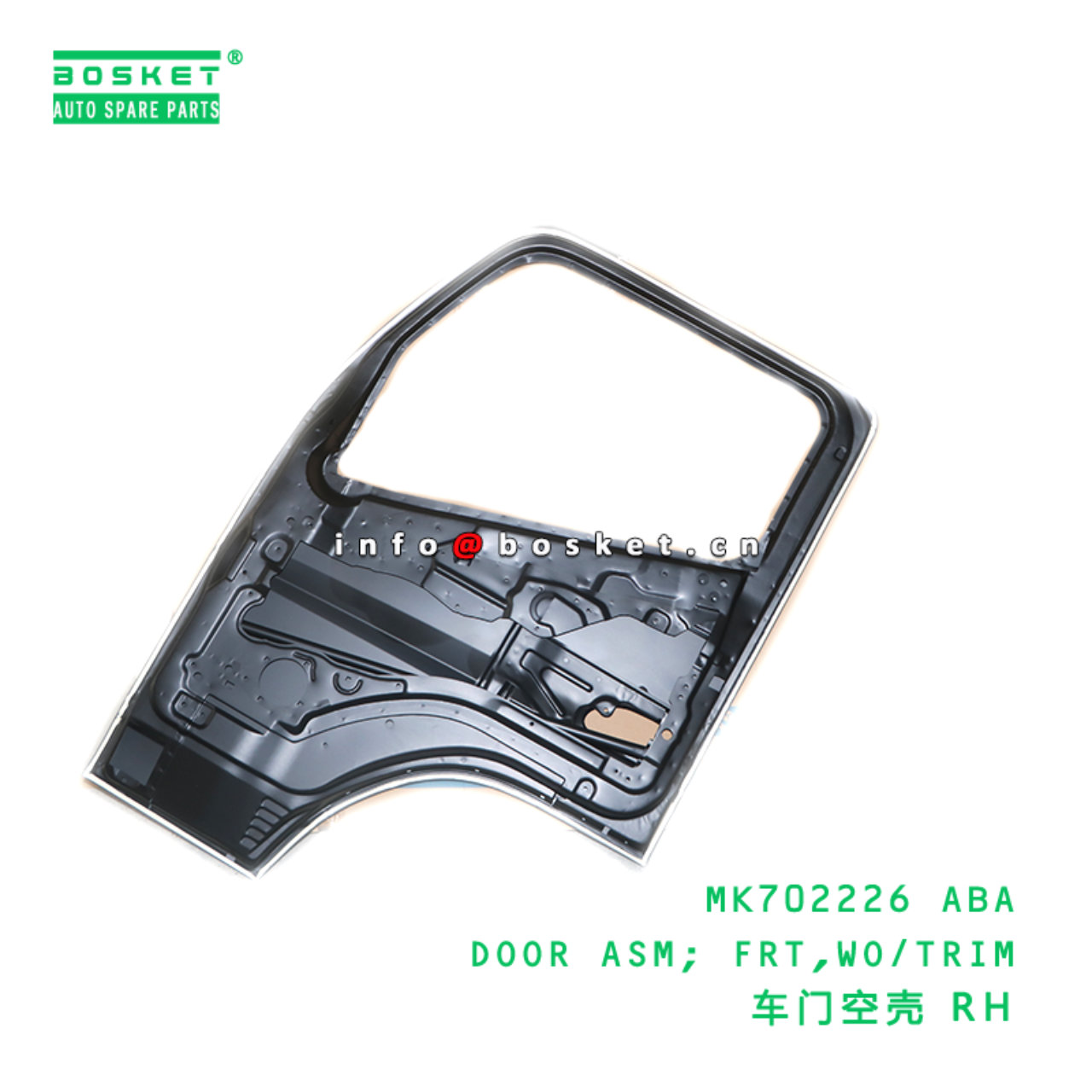 MK702226 ABA DOOR ASM; FRT,WO/TRIM suitable for FU...