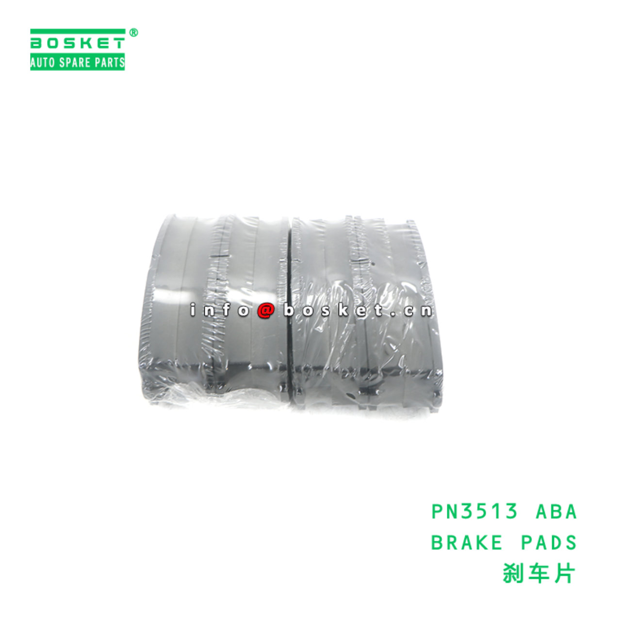 PN3513 ABA BRAKE PADS suitable for FUSO CANTER PN3513 ABA