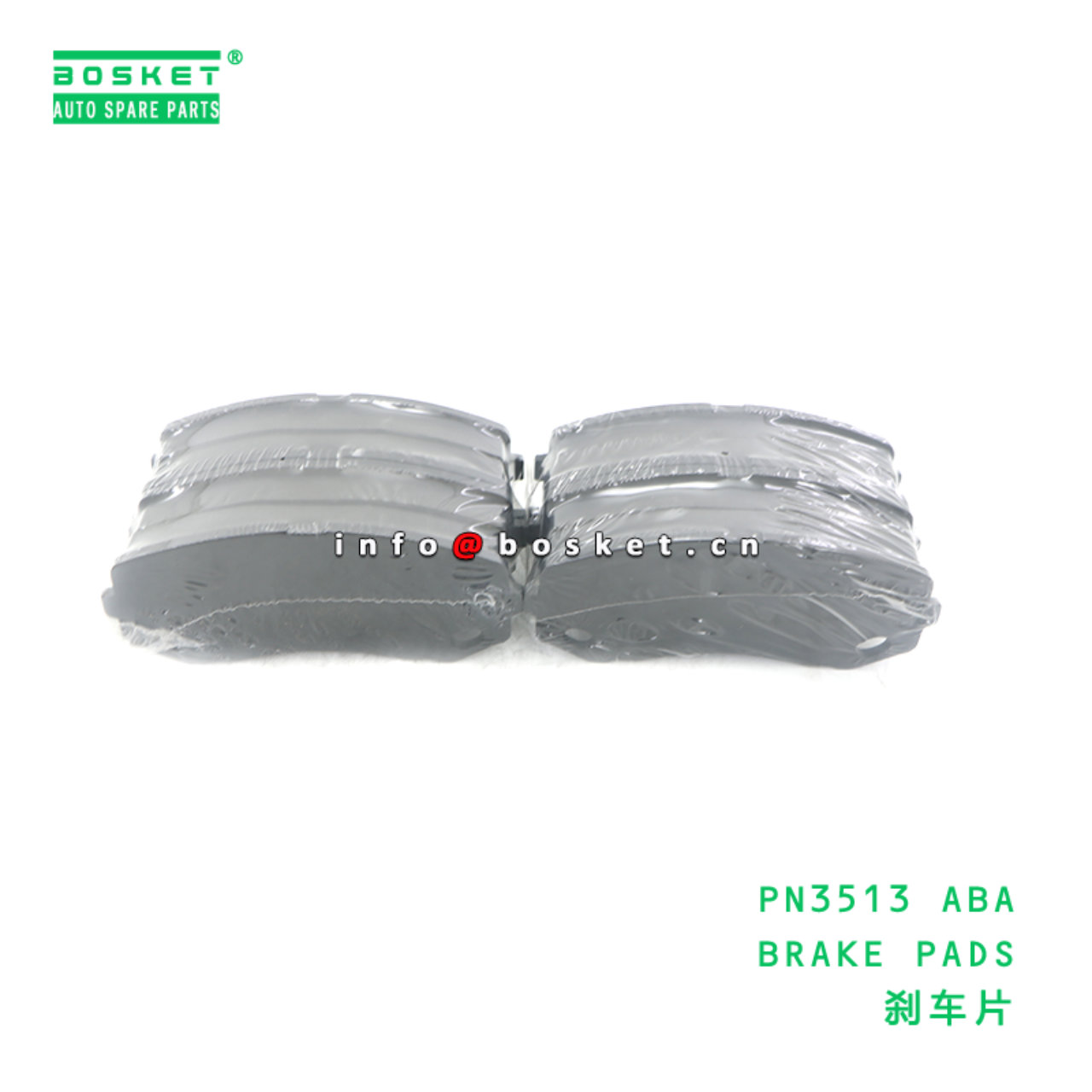 PN3513 ABA BRAKE PADS suitable for FUSO CANTER PN3...