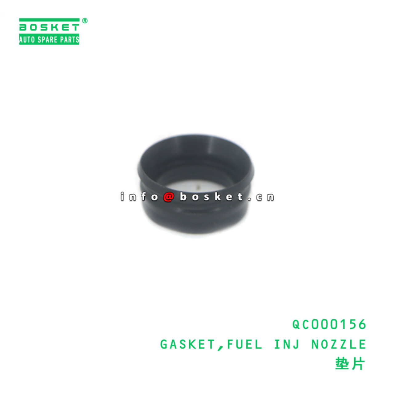 QC000156 GASKET,FUEL INJ NOZZLE suitable for FUSO ...