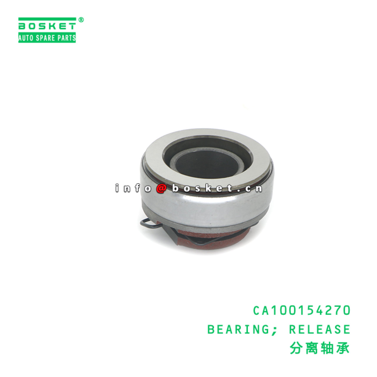 CA100154270 BEARING; RELEASE suitable for JMC CA100154270