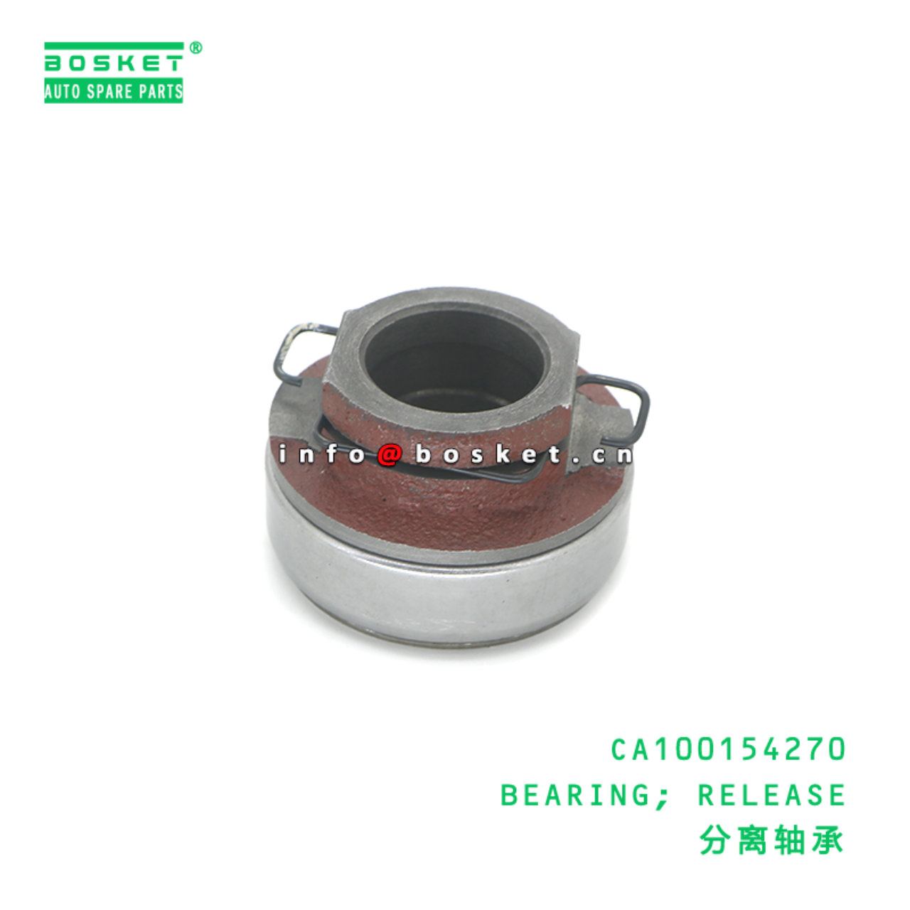 CA100154270 BEARING; RELEASE suitable for JMC CA10...