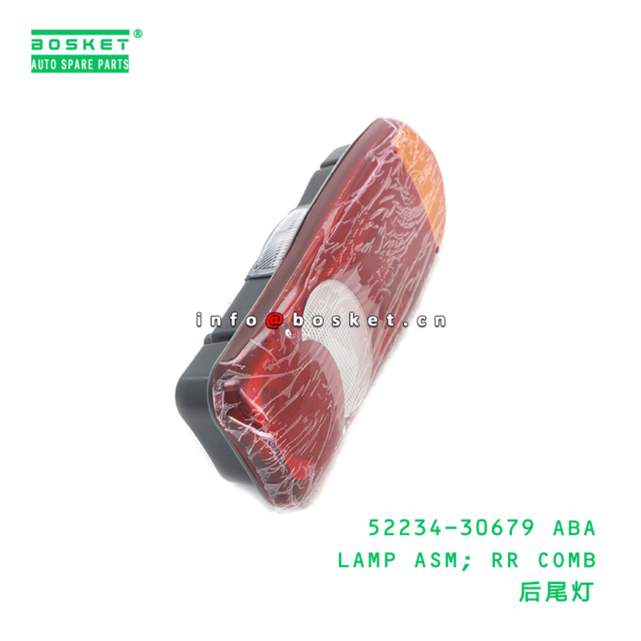 52234-30679 ABA LAMP ASM; RR COMB suitable for NISSAN Quon 52234-30679 ABA